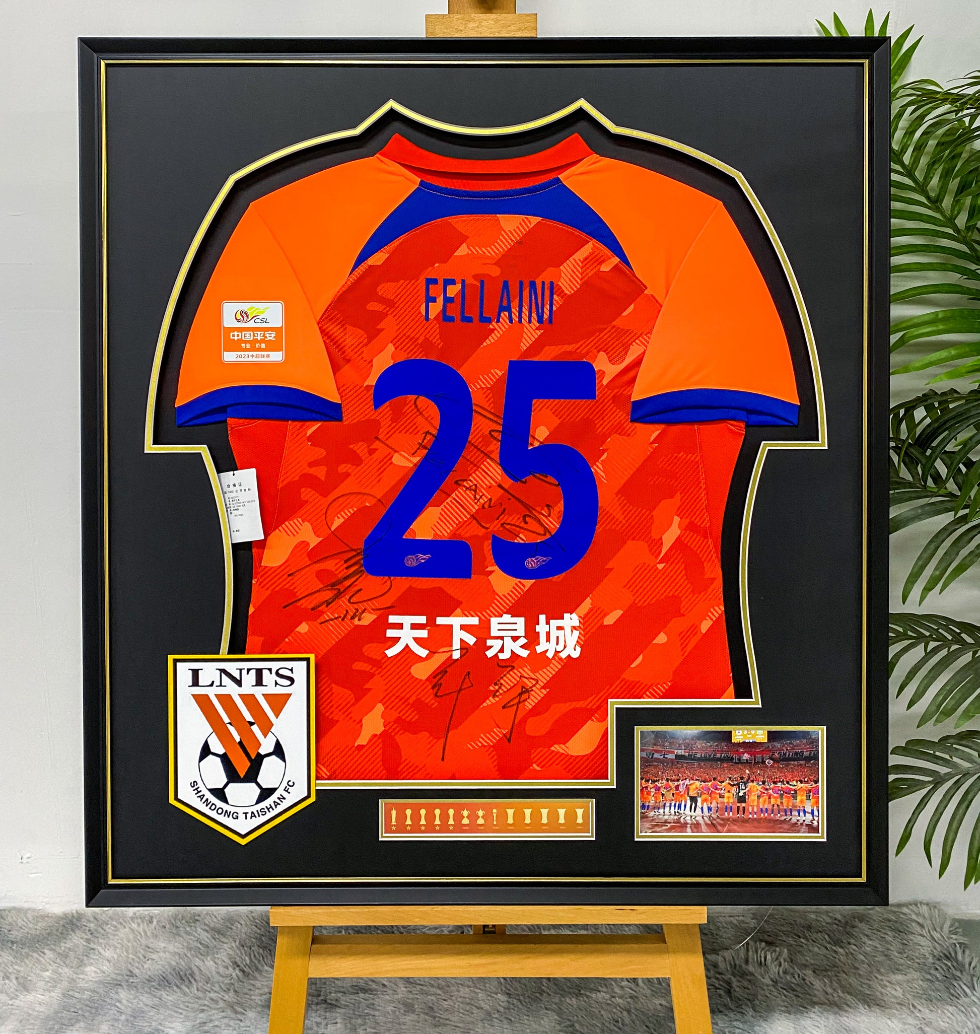 Chinese national team Autographed Jersey with Personalized Custom Design Framed 00007
