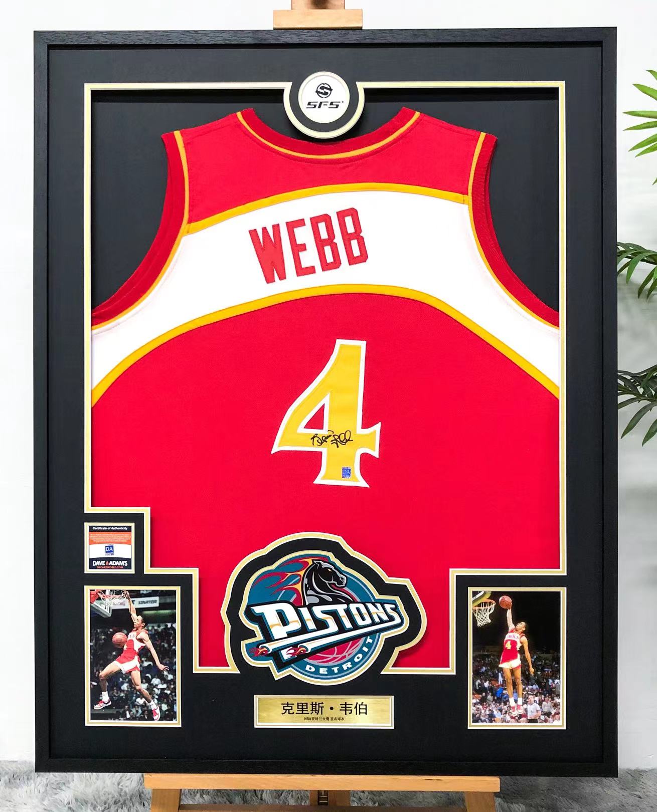 Basketball uniform Sentimental Item with Personalized Custom Design Framed 000135