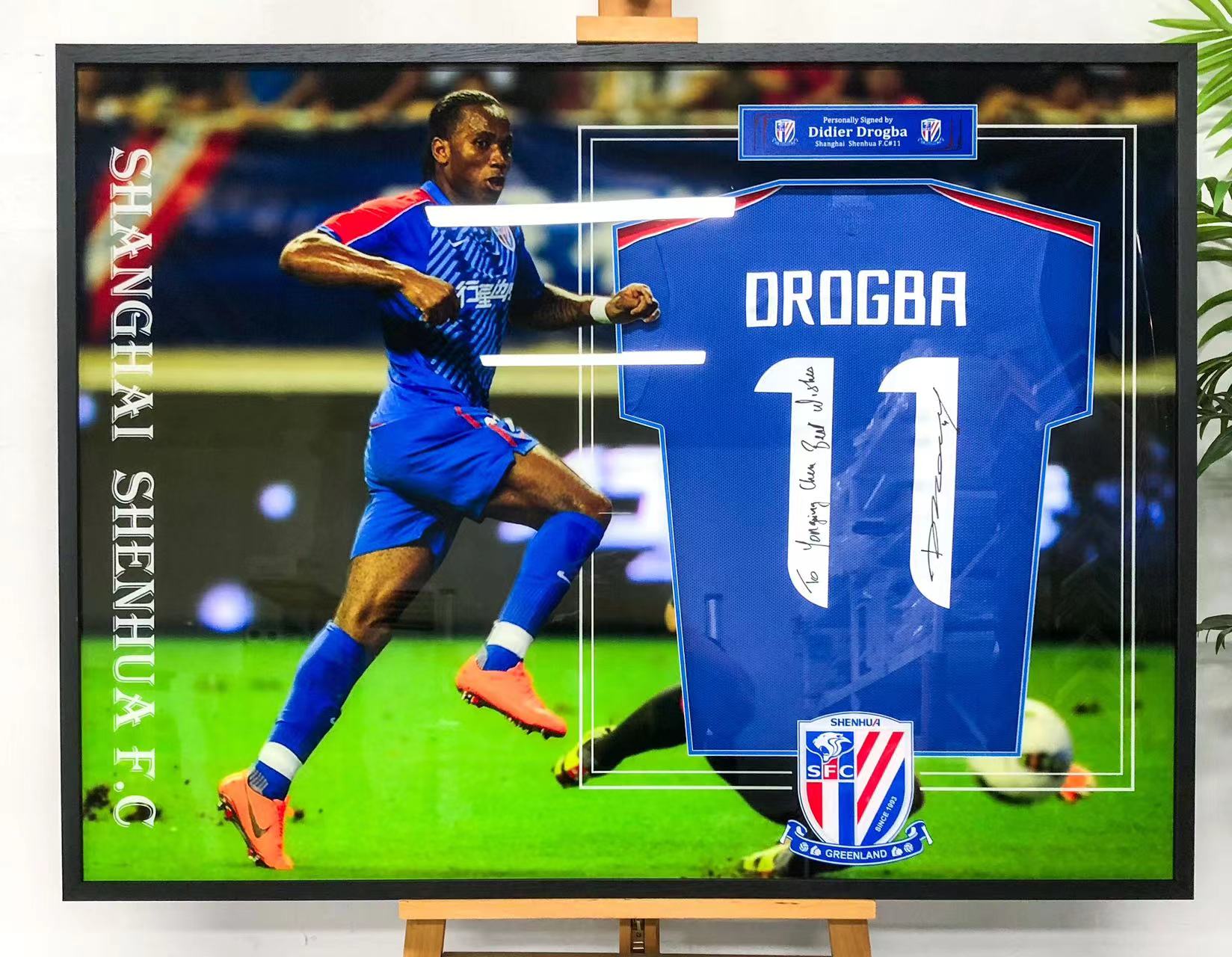 SFC Autographed Jersey with Personalized Custom Design Framed 00008