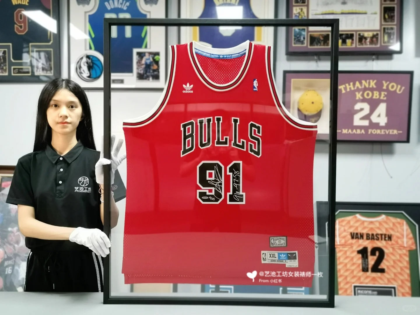 Chicago Bulls Dennis Rodman Autographed Jersey with Personalized Custom Design Framed 00005
