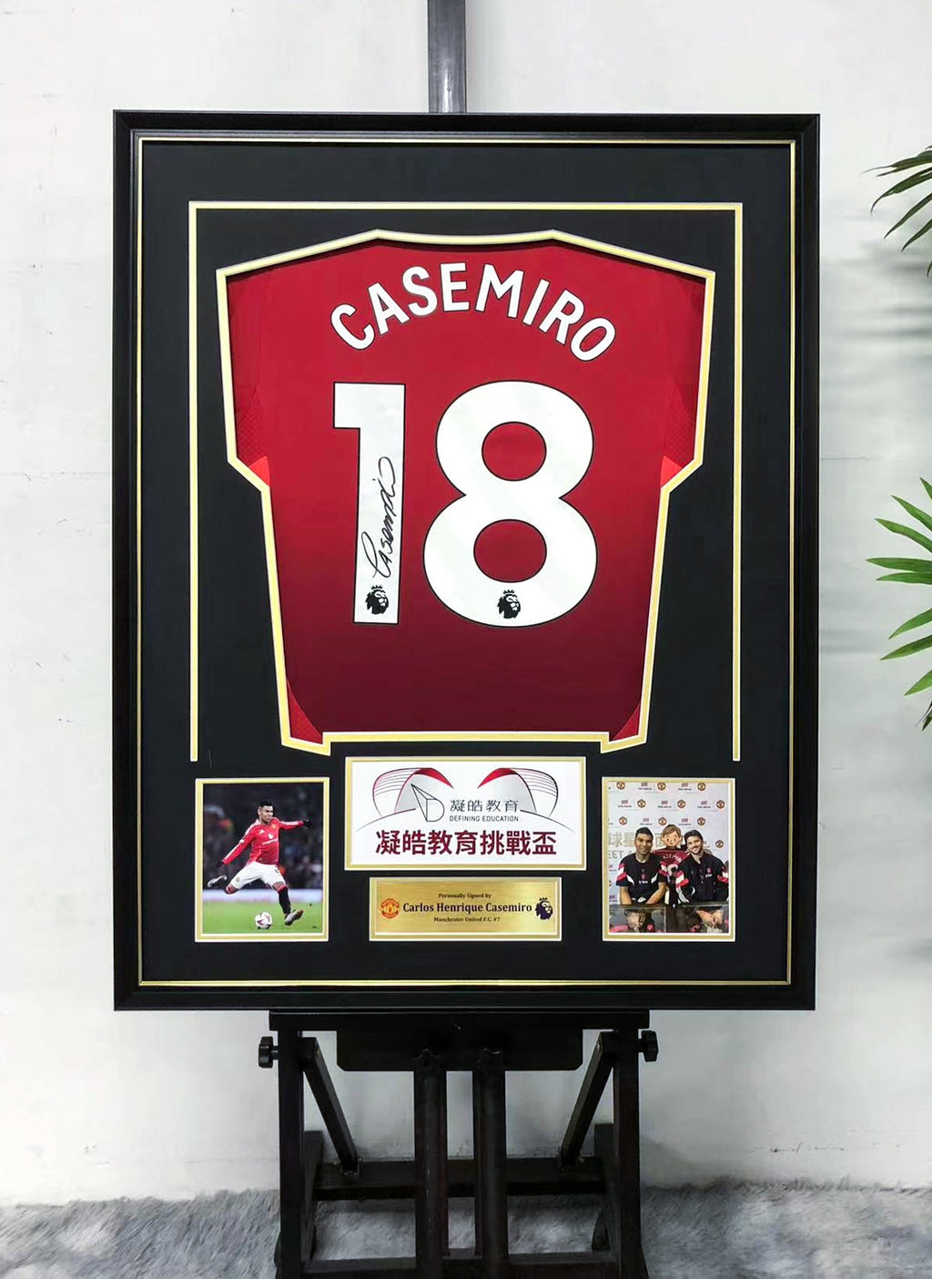 Manchester United Carlos Casemiro Autographed Jersey with Personalized Custom Design Framed 00088