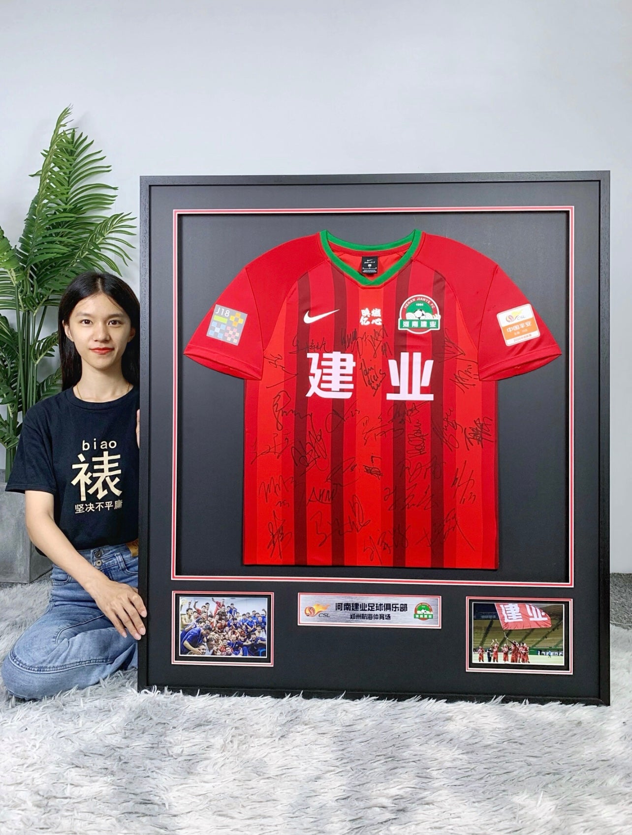 T-shirt Sentimental Item with Personalized Custom Design Framed 00094