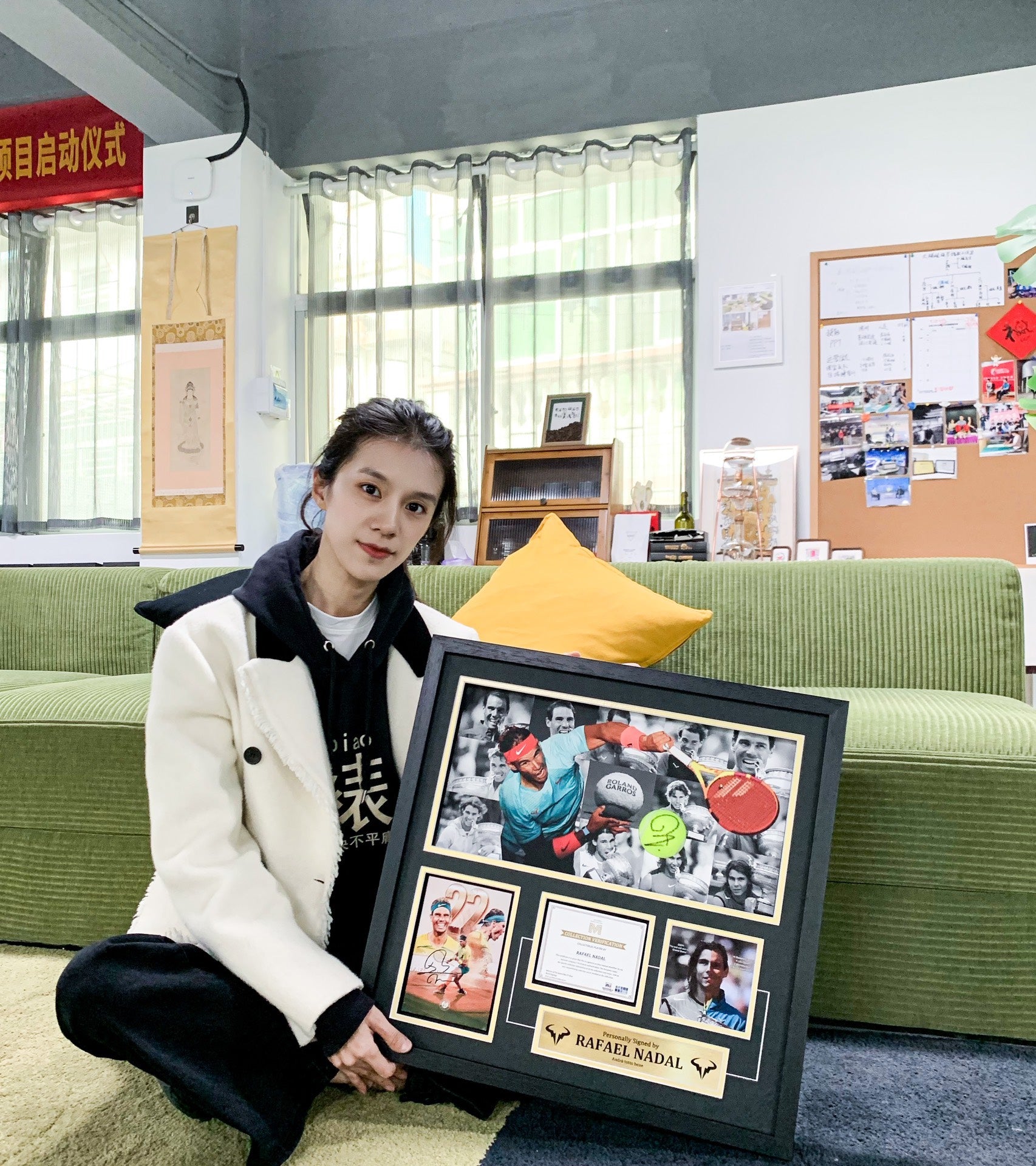 Tennis Custom Design Framing 000191