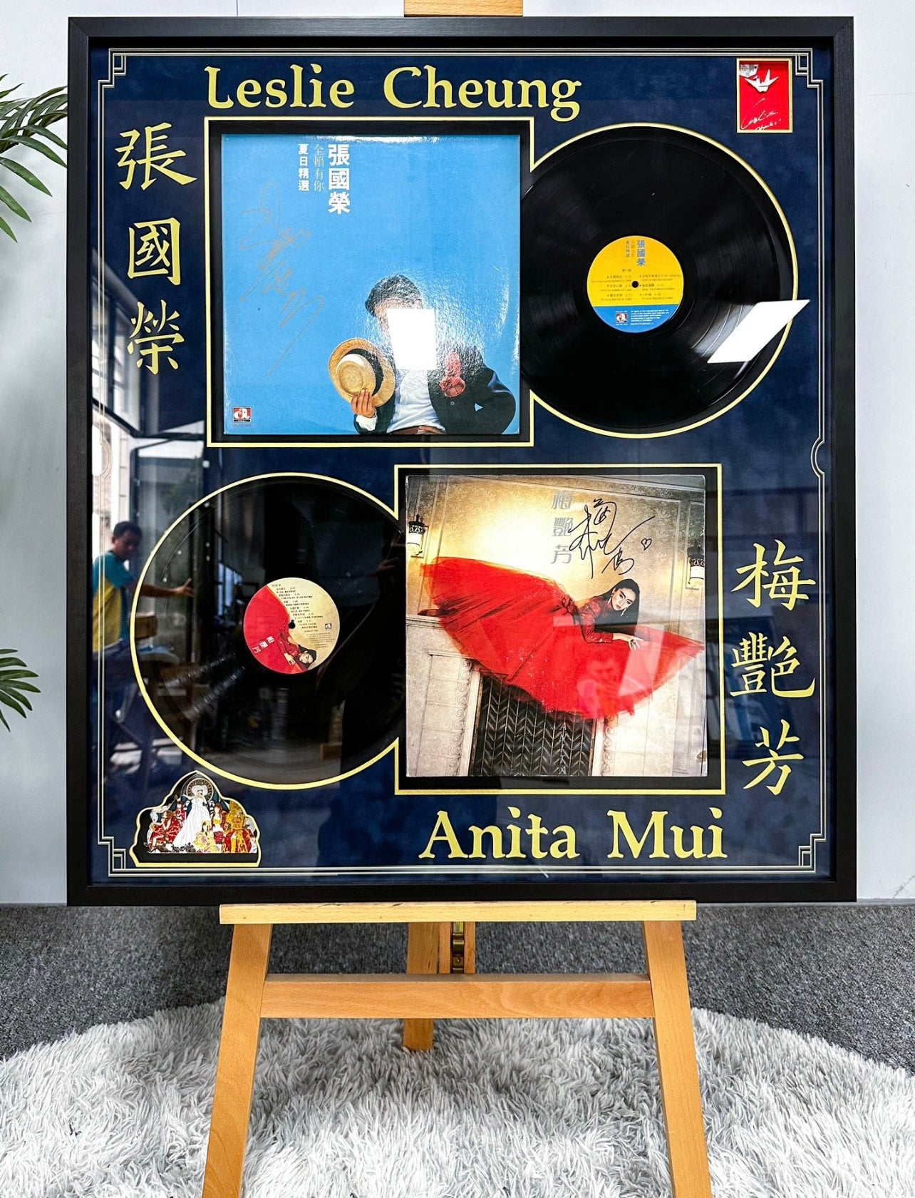 Anita Mui Leslie Sentimental Item with Personalized Custom Design Framed 00101