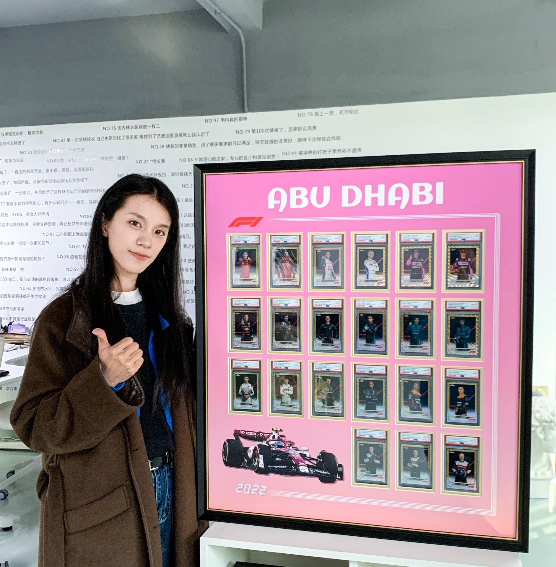 F1 player card 000056