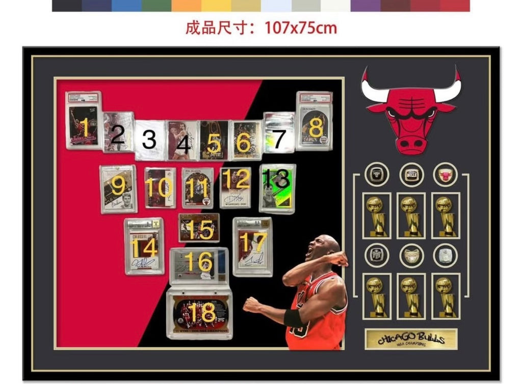 Michael Jordan Trading Card with Personalized Custom Design Framed 00010