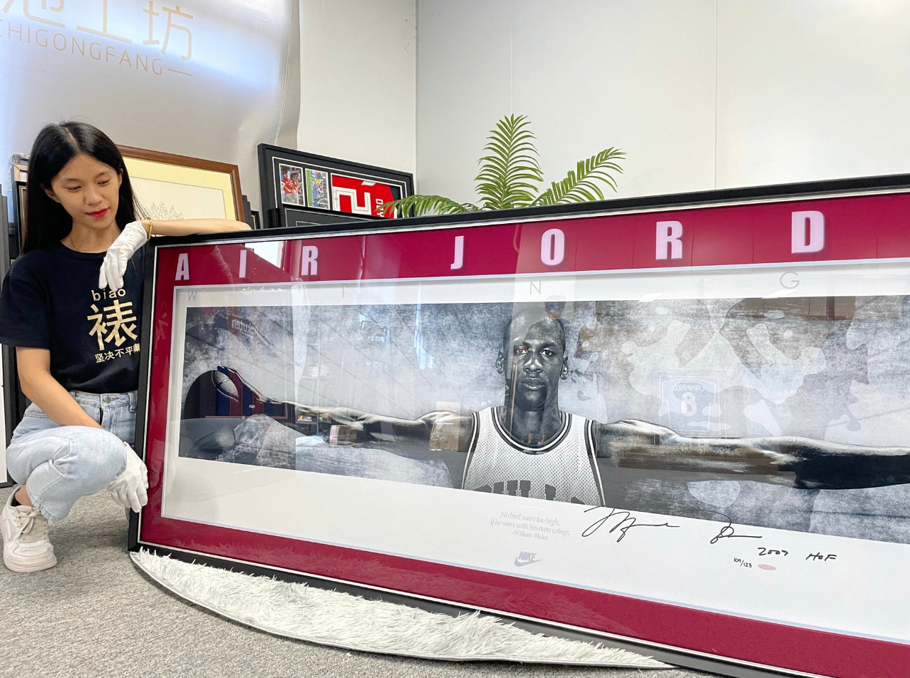 Michael Jordan Trading Card with Personalized Custom Design Framed 00010