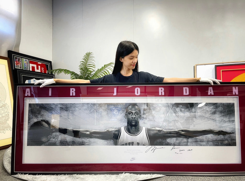 Michael Jordan Trading Card with Personalized Custom Design Framed 00010