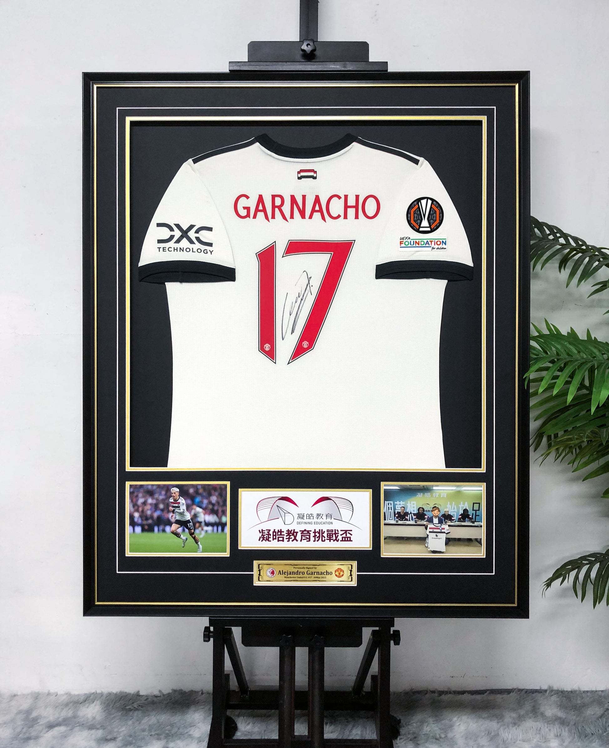 Manchester United Alejandro Garnacho Autographed Jersey with Personalized Custom Design Framed 00068