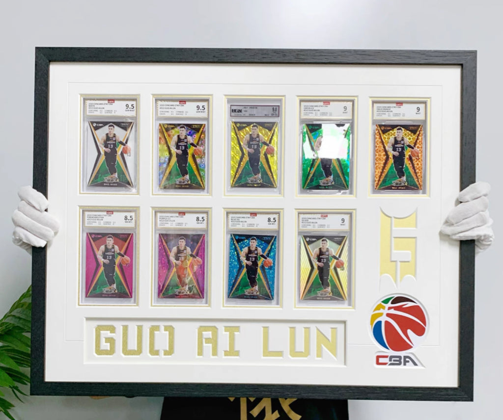 Guo Ailun Trading Card with Personalized Custom Design Framed00006