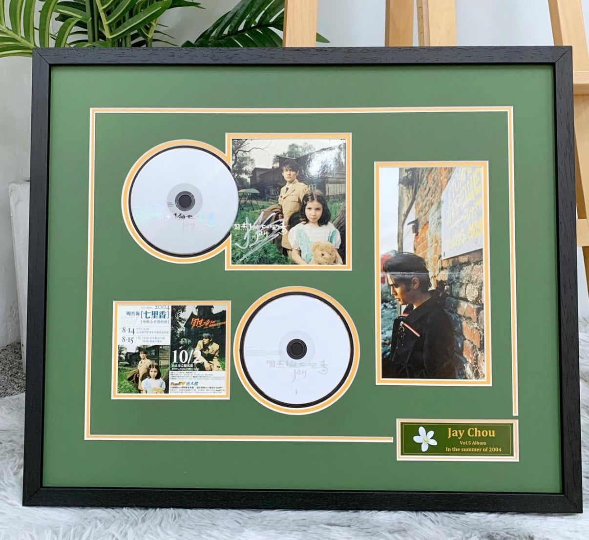 JayChou Sentimental Item with Personalized Custom Design Framed 000033