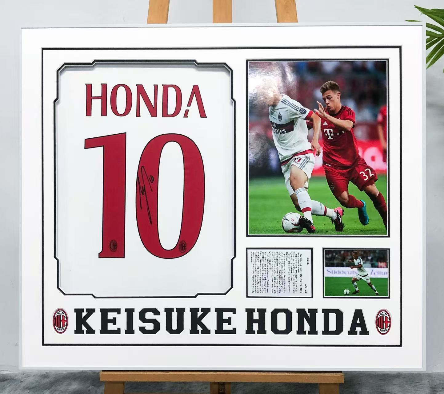 A.C. Milan Keisuke Honda Autographed Jersey with Personalized Custom Design Framed 000011
