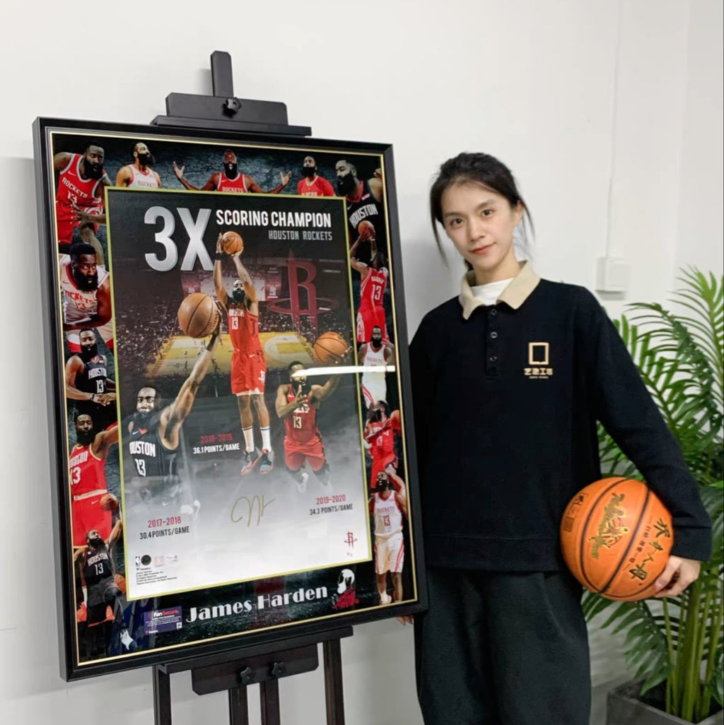 Houston Rockets James Harden Poster with Personalized Custom Design Framed 00008