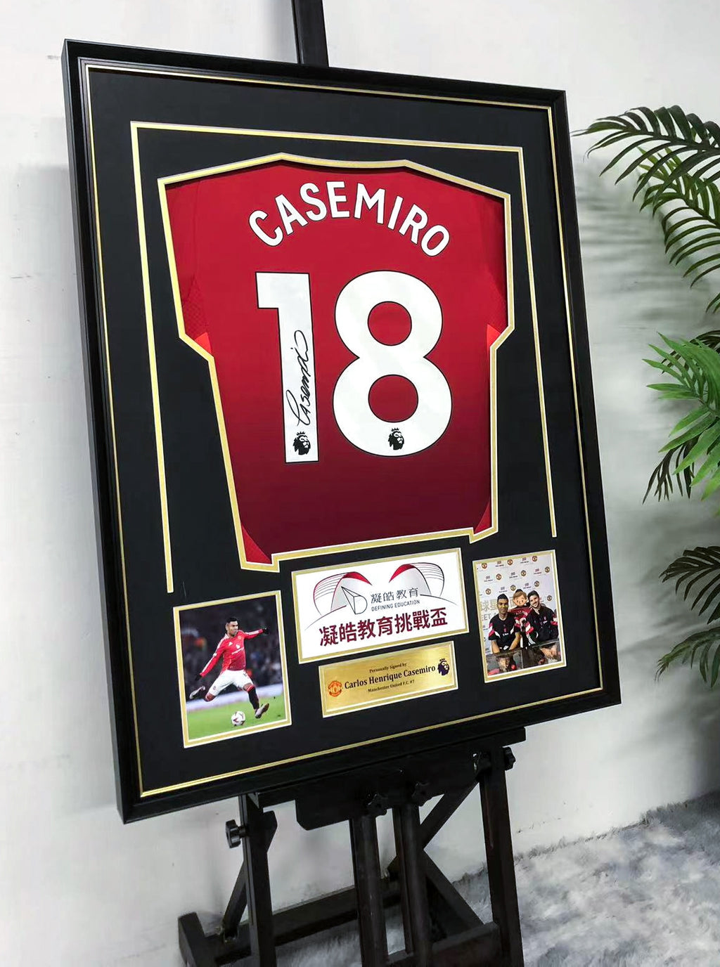 Manchester United Carlos Casemiro Autographed Jersey with Personalized Custom Design Framed 00088