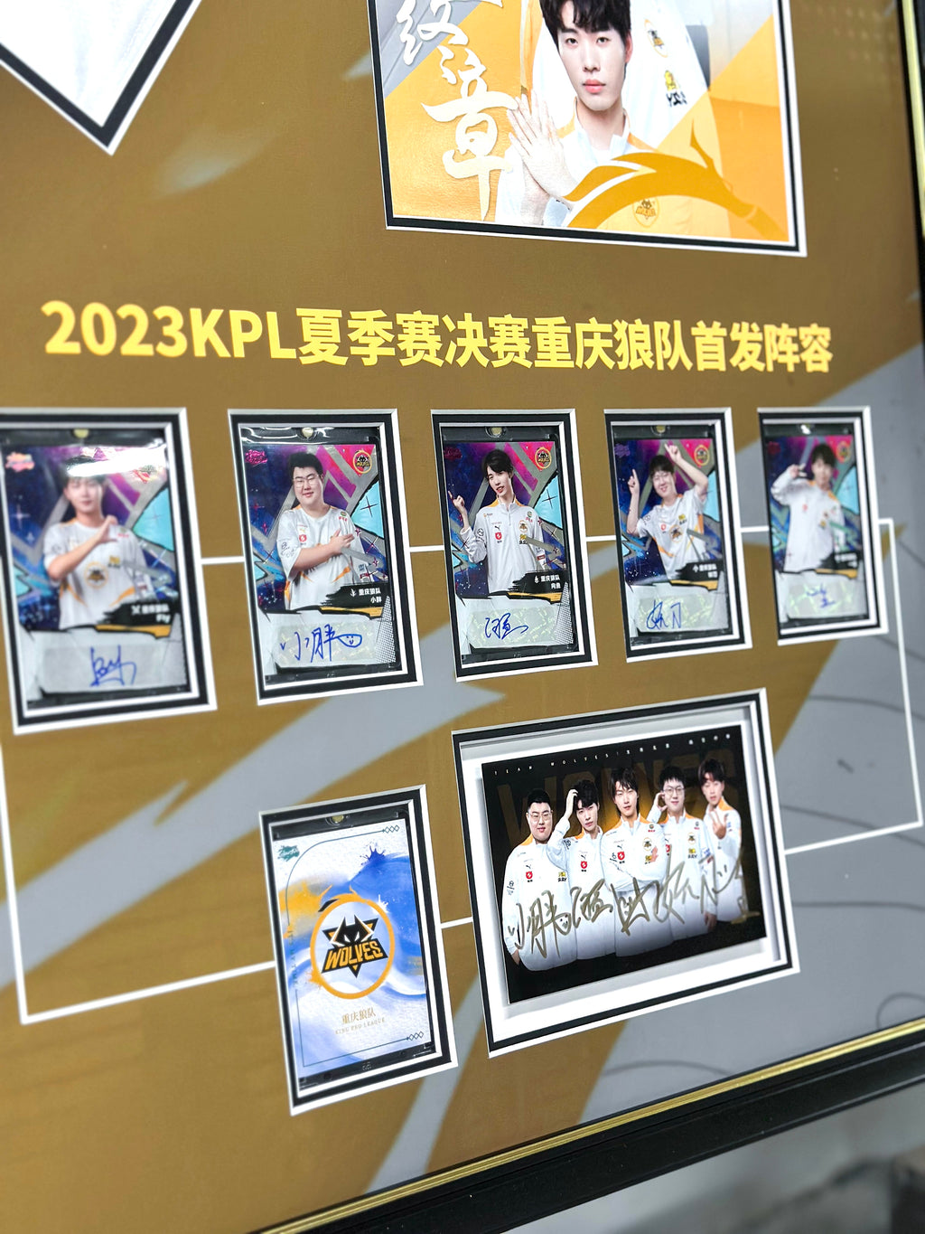 KPL Champion Custom T-Shirt Custom Framing