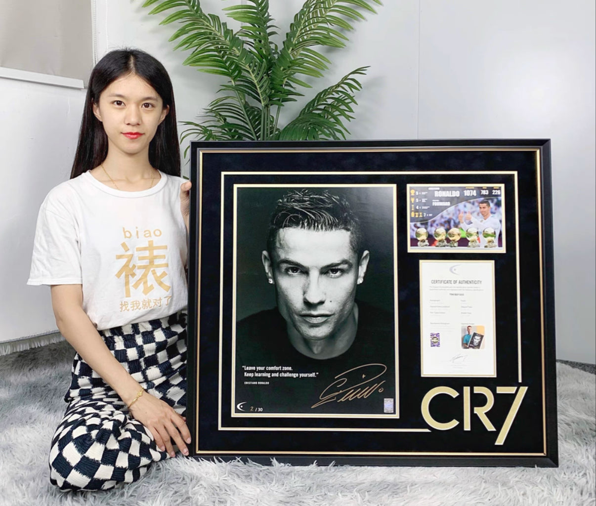 Cristiano Ronaldo Poster with Personalized Custom Design Framed 000011