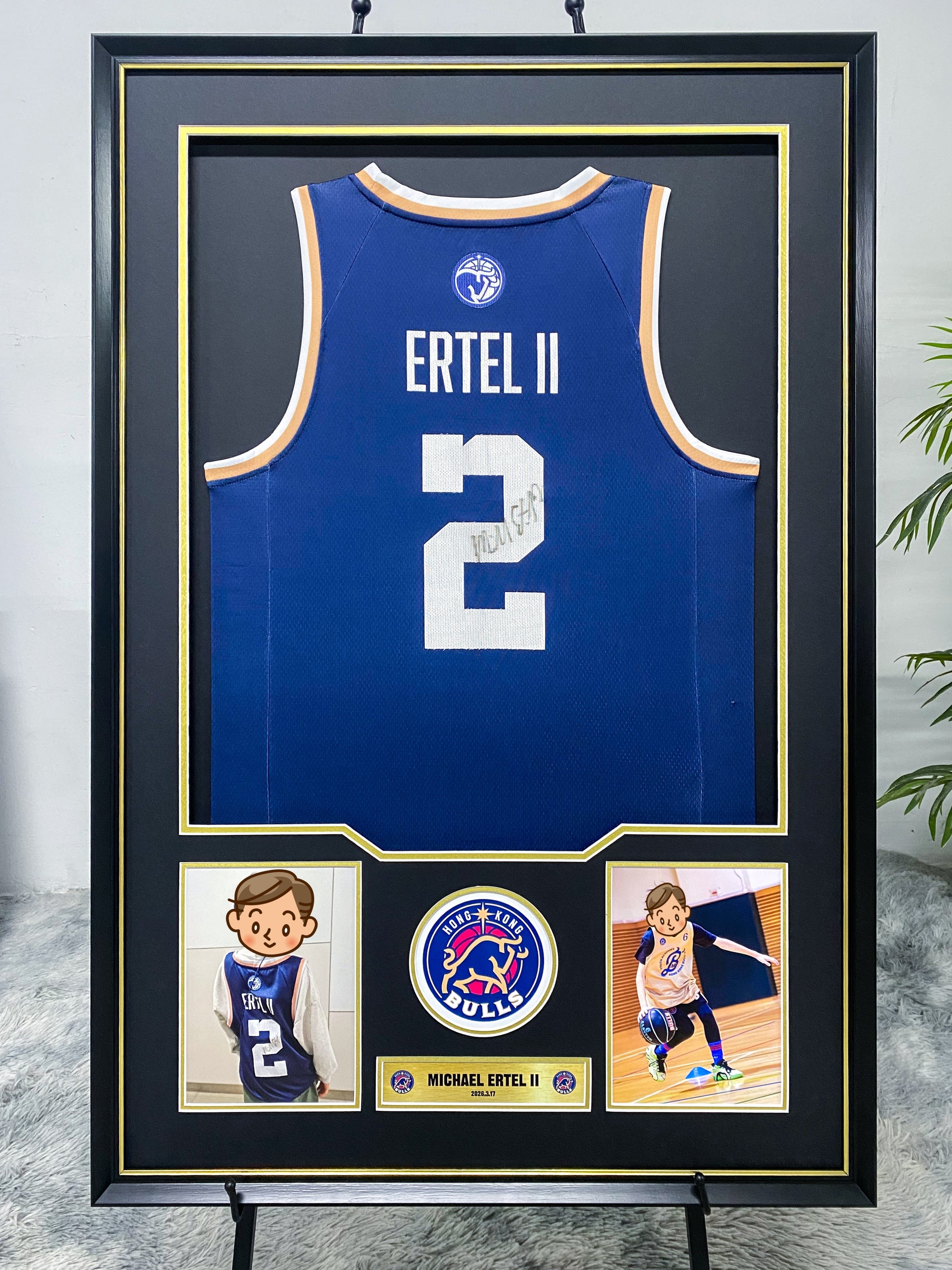 Custom Basketball Jersey Framing 00099