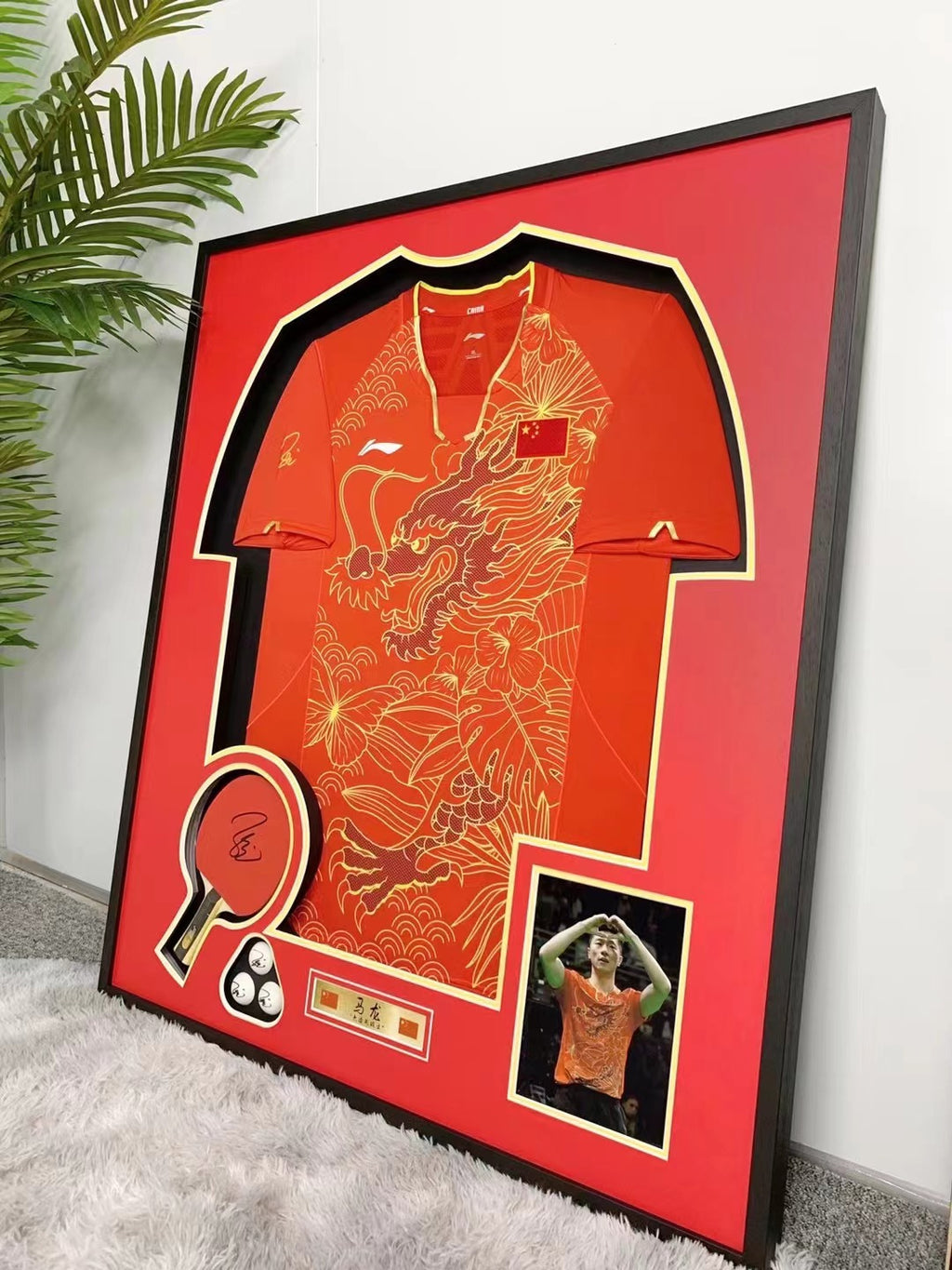 Custom Table Tennis Jersey Framing 000224