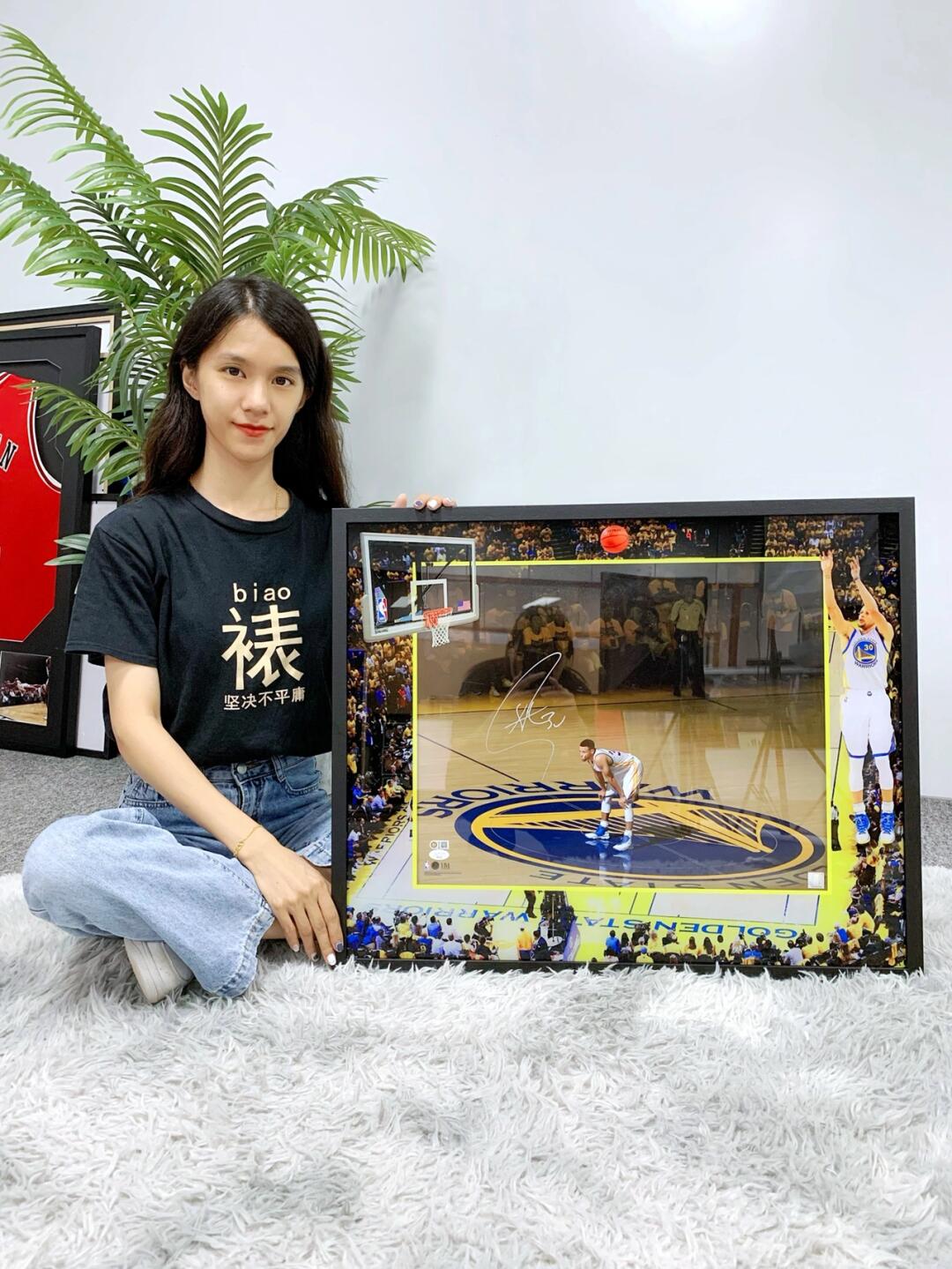 Stephen Curry  Poster with Personalized Custom Design Framed 000044