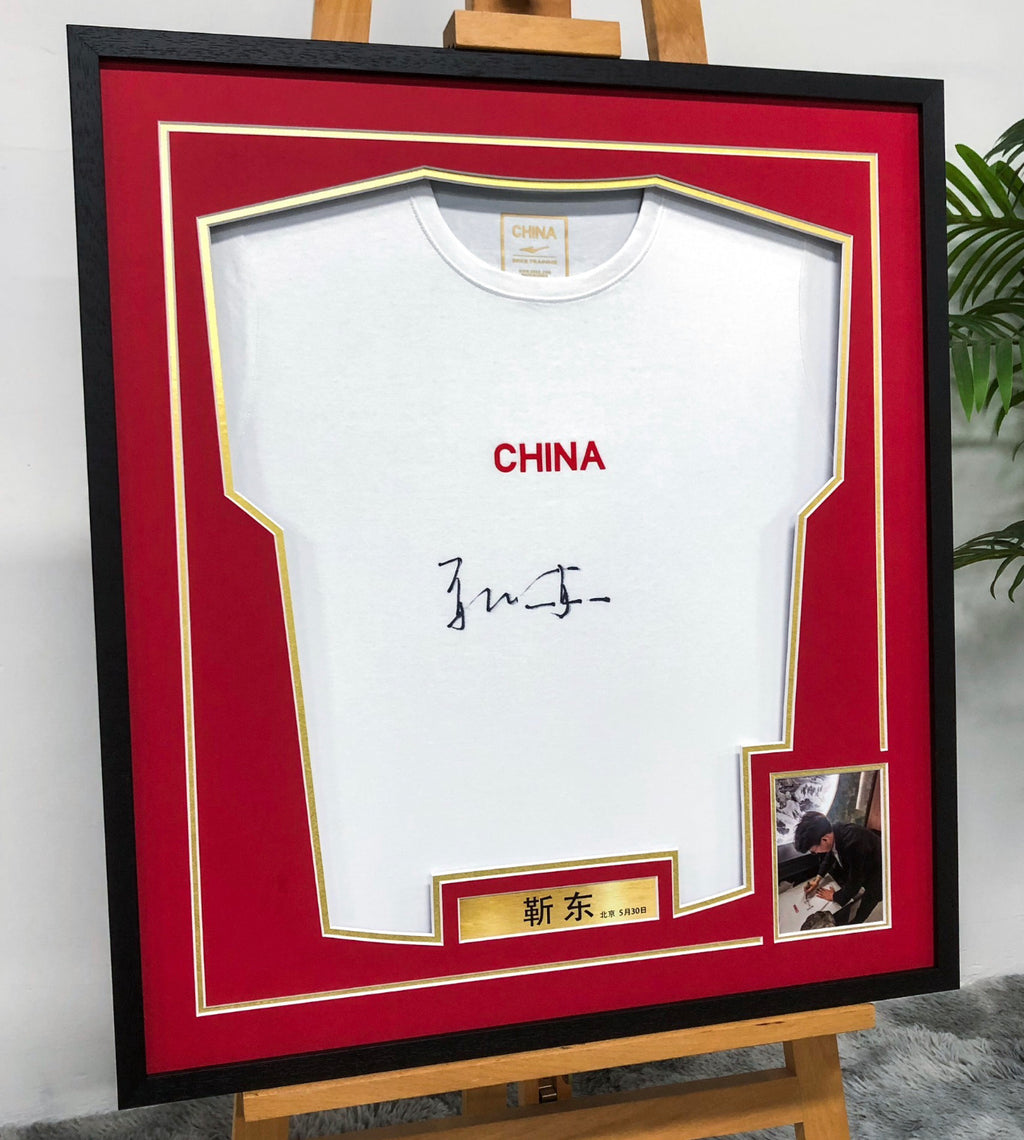 T-shirt Sentimental Item with Personalized Custom Design Framed 000108
