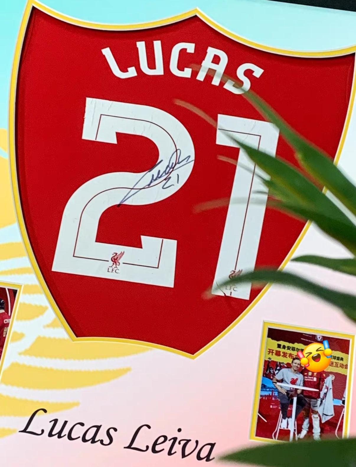 Liverpool FC Lucas Leiva Autographed Jersey with Personalized Custom Design Framed 000011