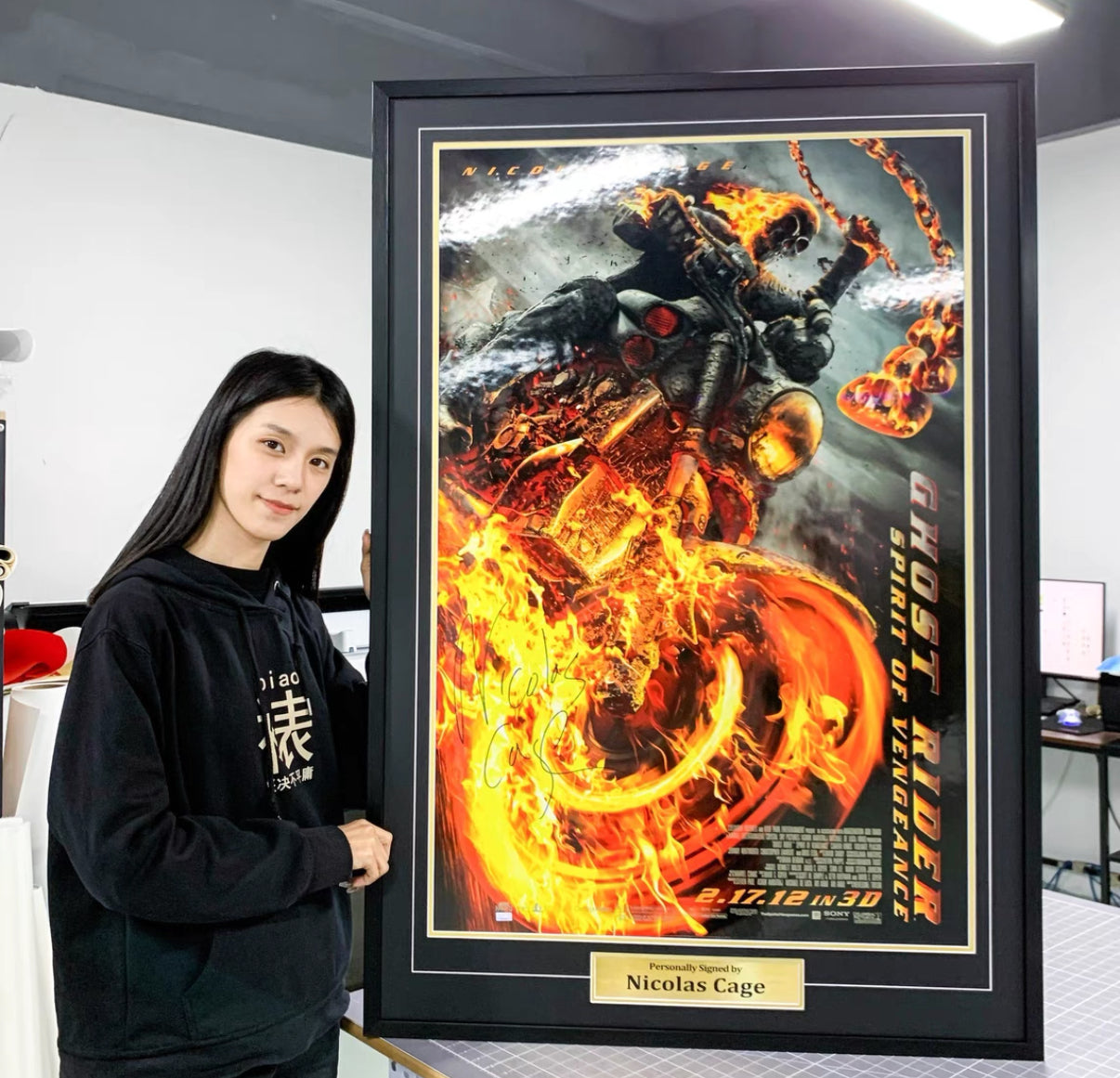 Poster with Personalized Custom Design Framed 00001