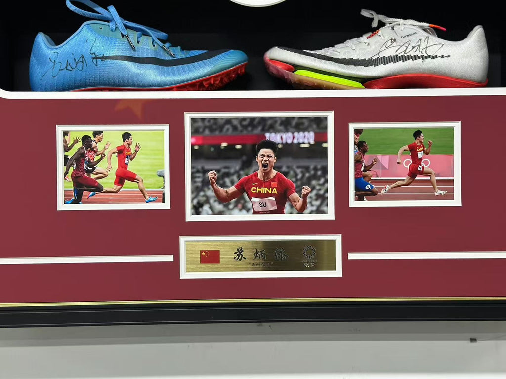 Custom Framed Sneakers 000206