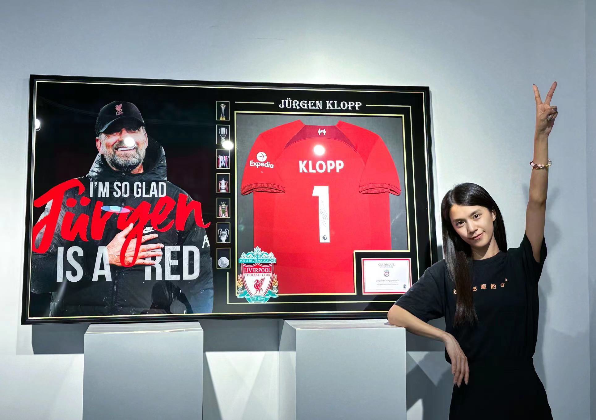Liverpool FC Jürgen Klopp Football Club Autographed Jersey with Standard Design Framed 000024
