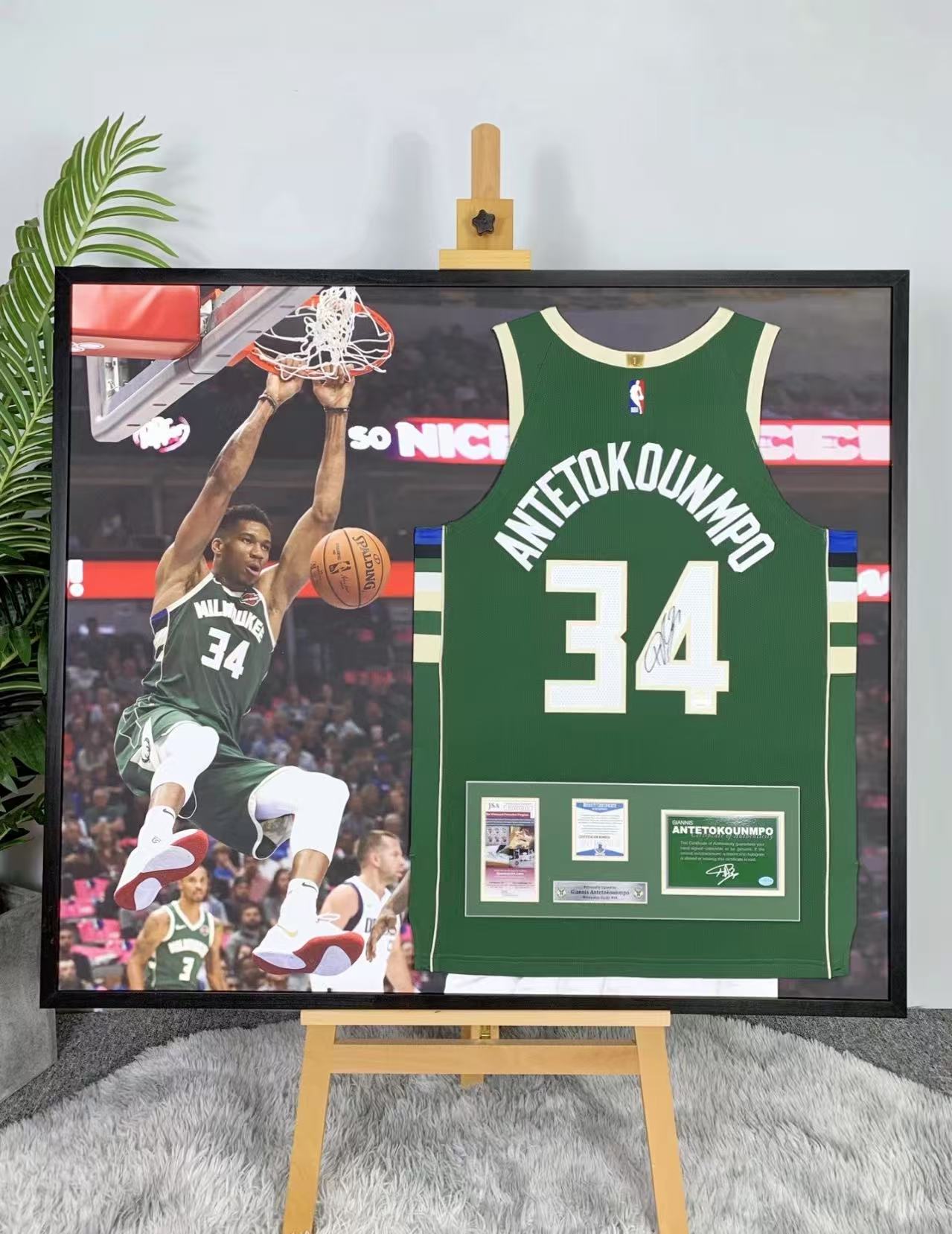 Milwaukee Bucks Giannis Antetokounmpo Autographed Jersey with Personalized Custom Design Framed 00004