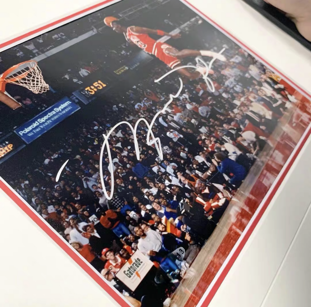 Michael Jordan Poster with Personalized Custom Design Framed 000080