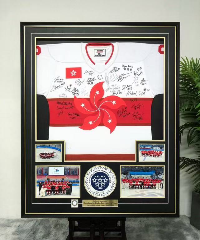 T-shirt HK Sentimental Item with Personalized Custom Design Framed 000114