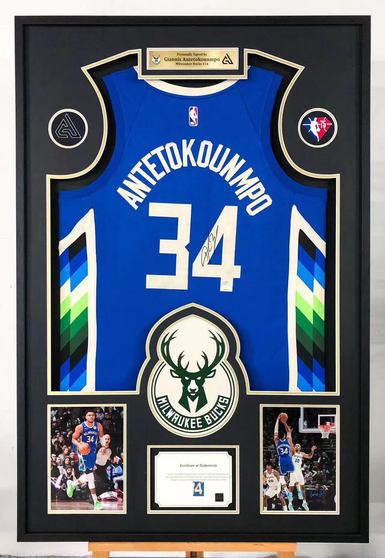 Milwaukee Bucks Giannis Antetokounmpo Autographed Jersey with Personalized Custom Design Framed 00003
