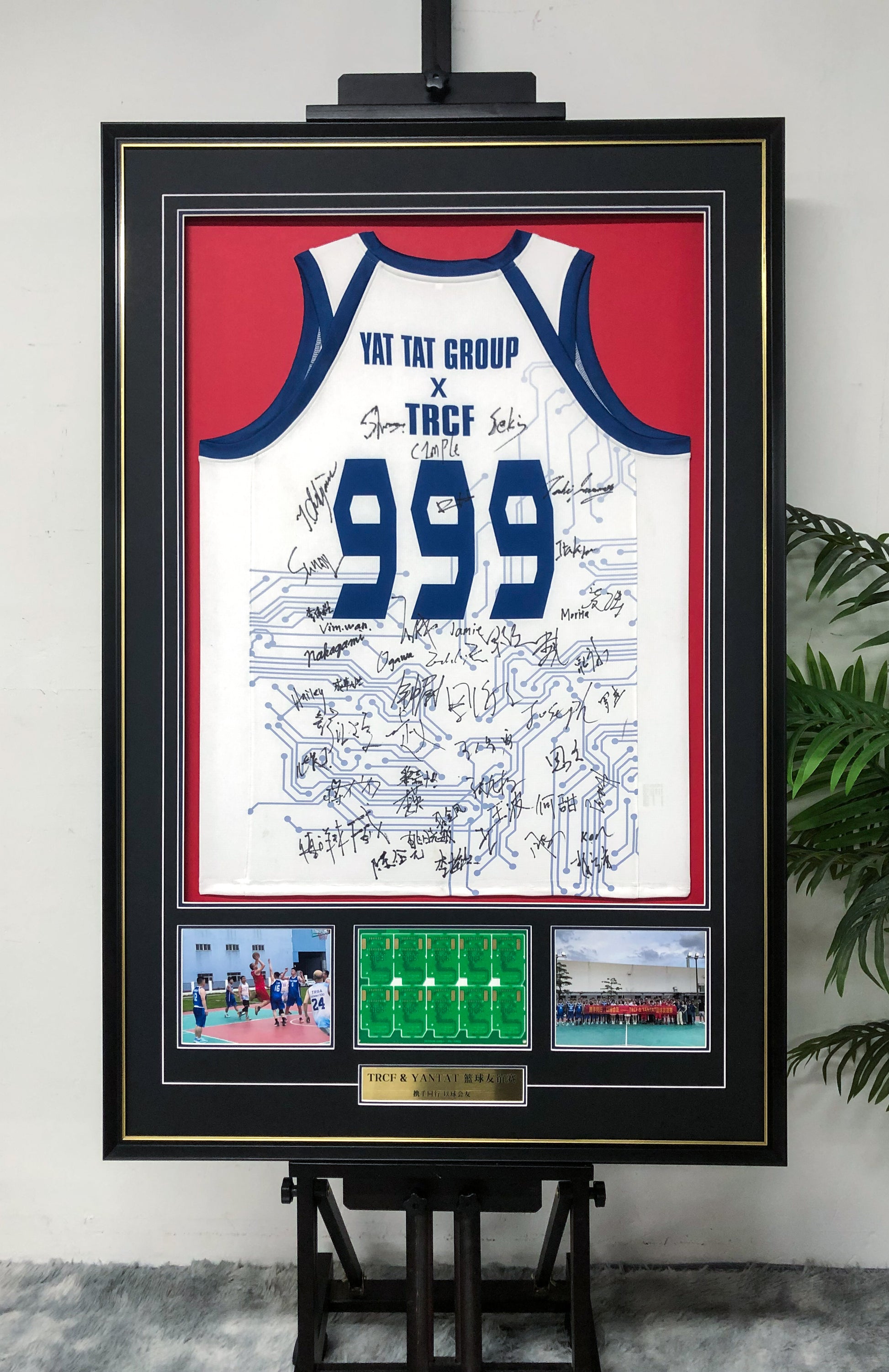 Basketball uniform Sentimental Item with Personalized Custom Design Framed 000122