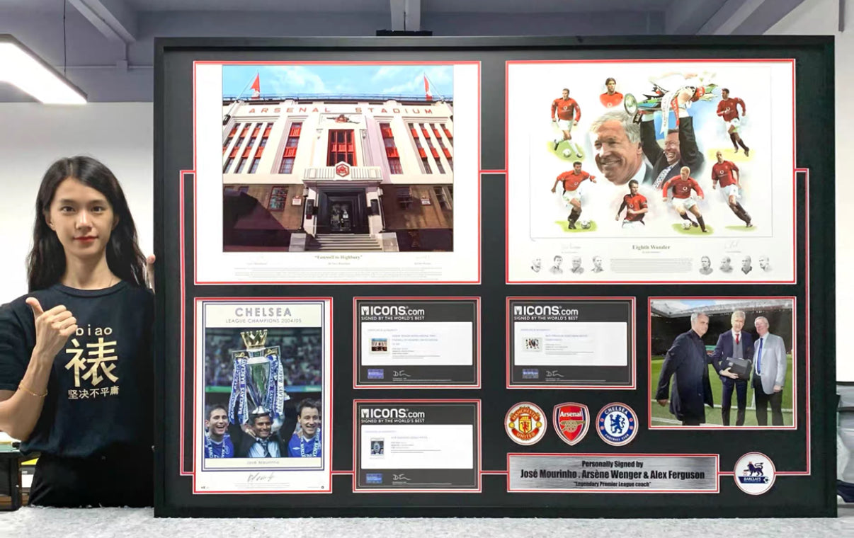 Poster with Personalized Custom Design Framed 000021