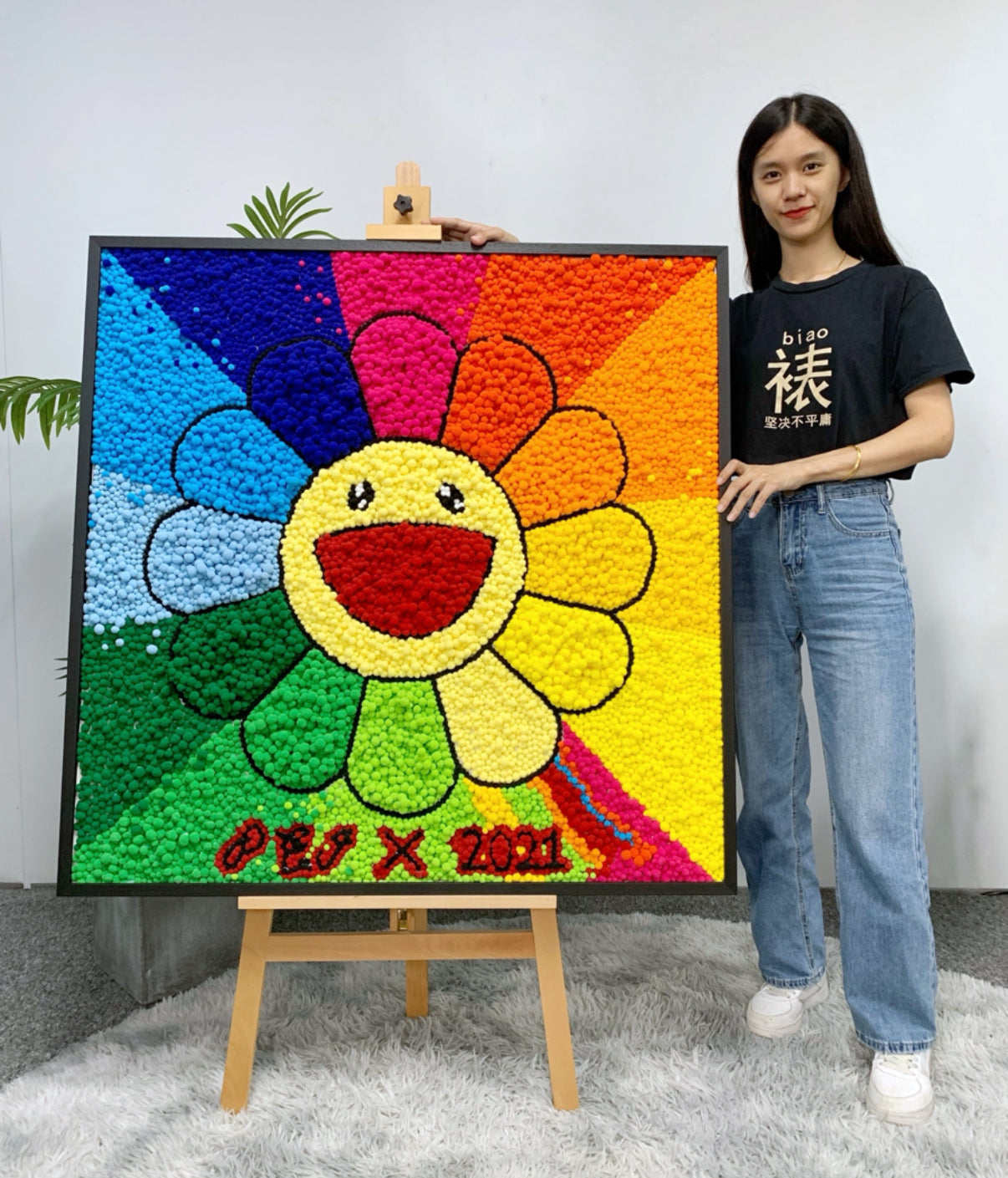Sentimental Item with Personalized Custom Design Framed000054