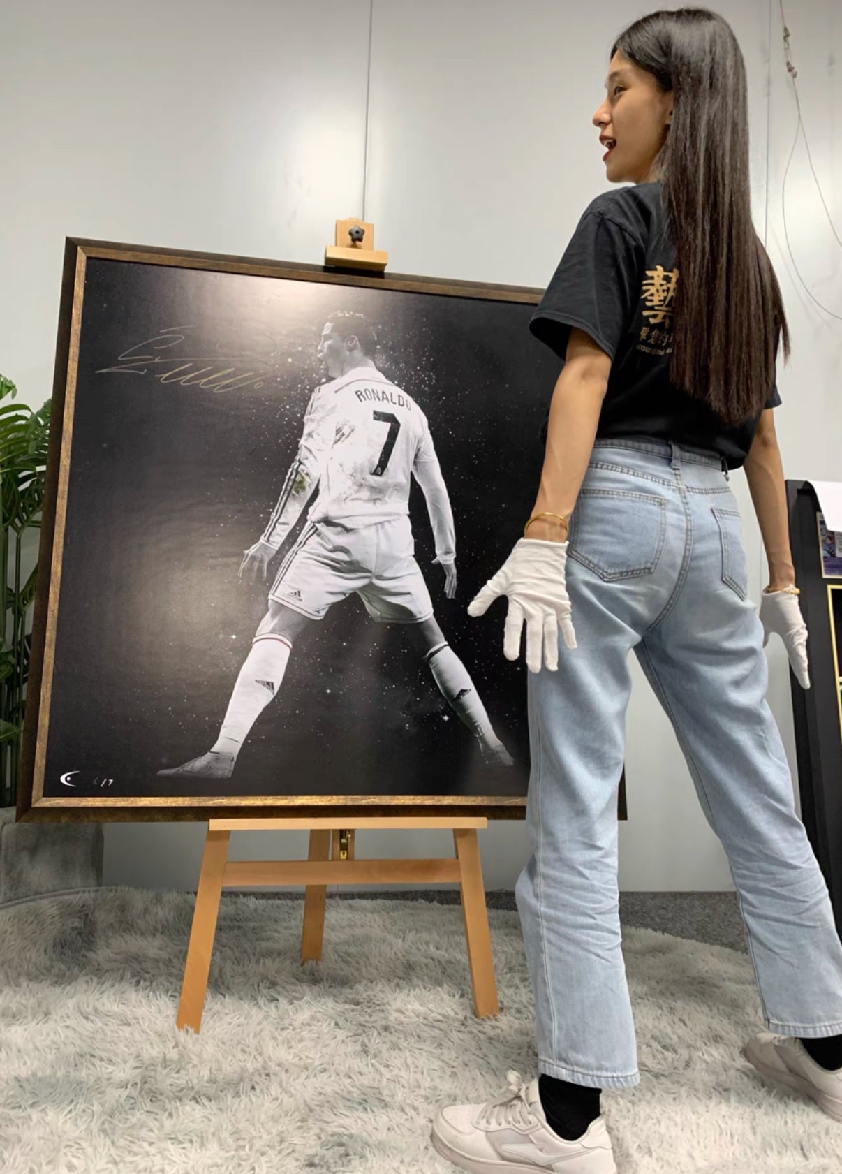 Real Madrid CF Cristiano Ronaldo Poster with Personalized Custom Design Framed 00002