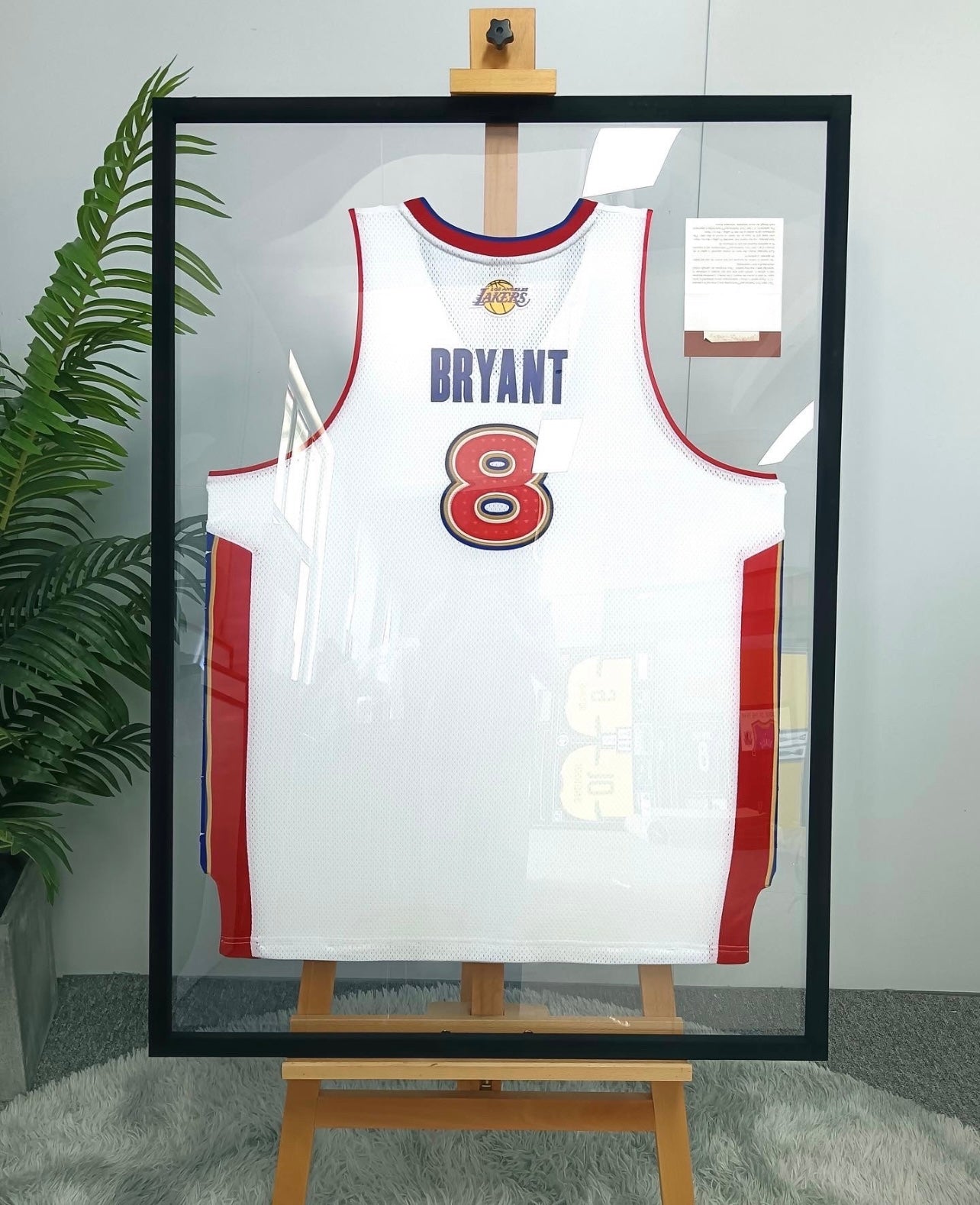 ALL STAR Kobe Bryant Autographed Jersey with Personalized Custom Design Framed 000060
