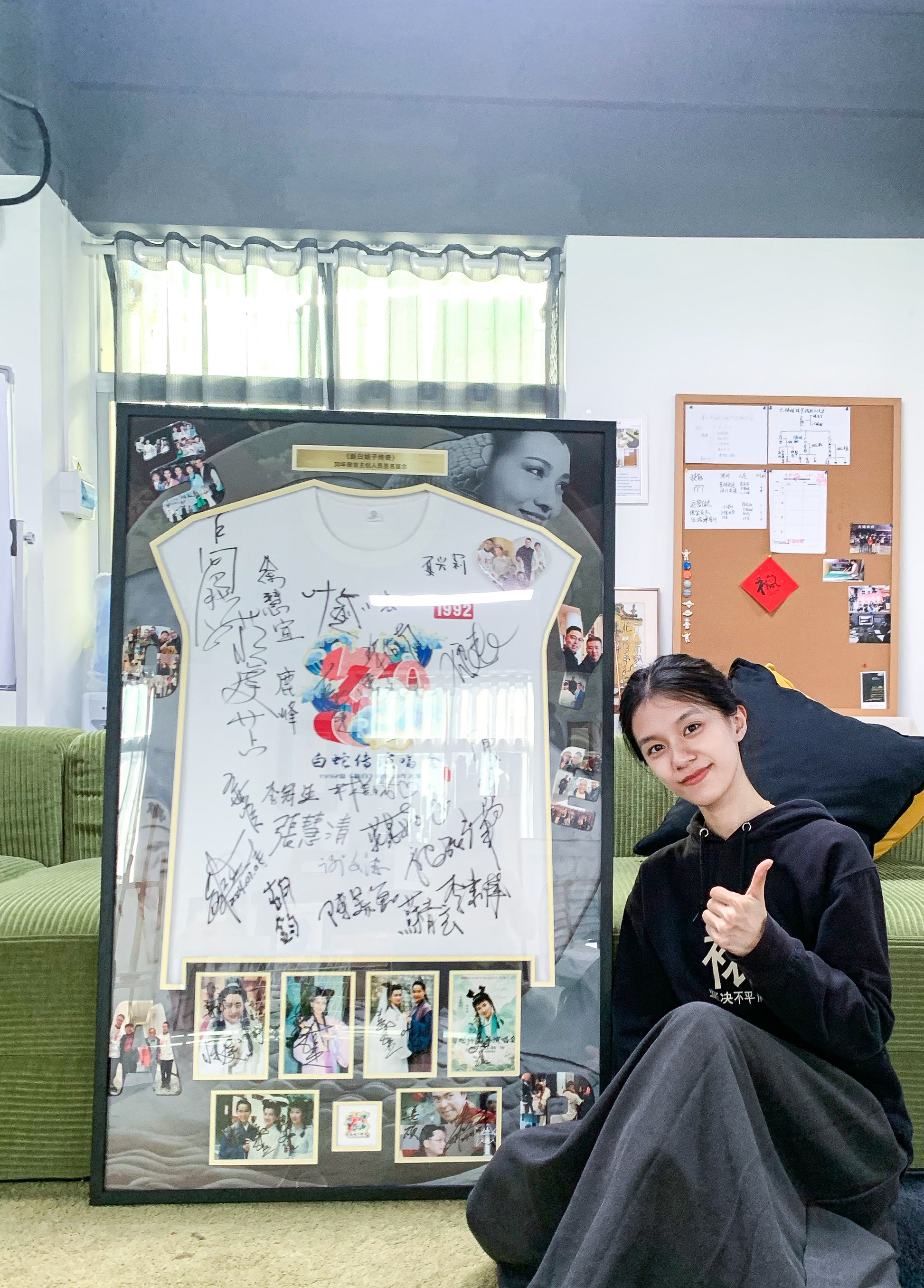 Custom T-Shirt Framing 000230