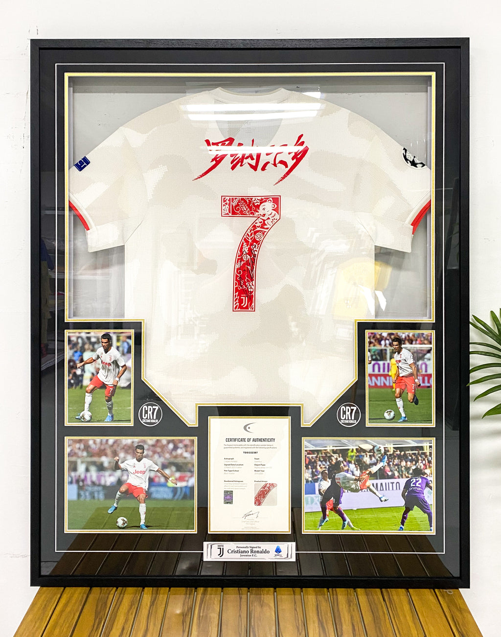 Juventus F.C. Cristiano Ronaldo Autographed Jersey with Personalized Custom Design Framed 000070