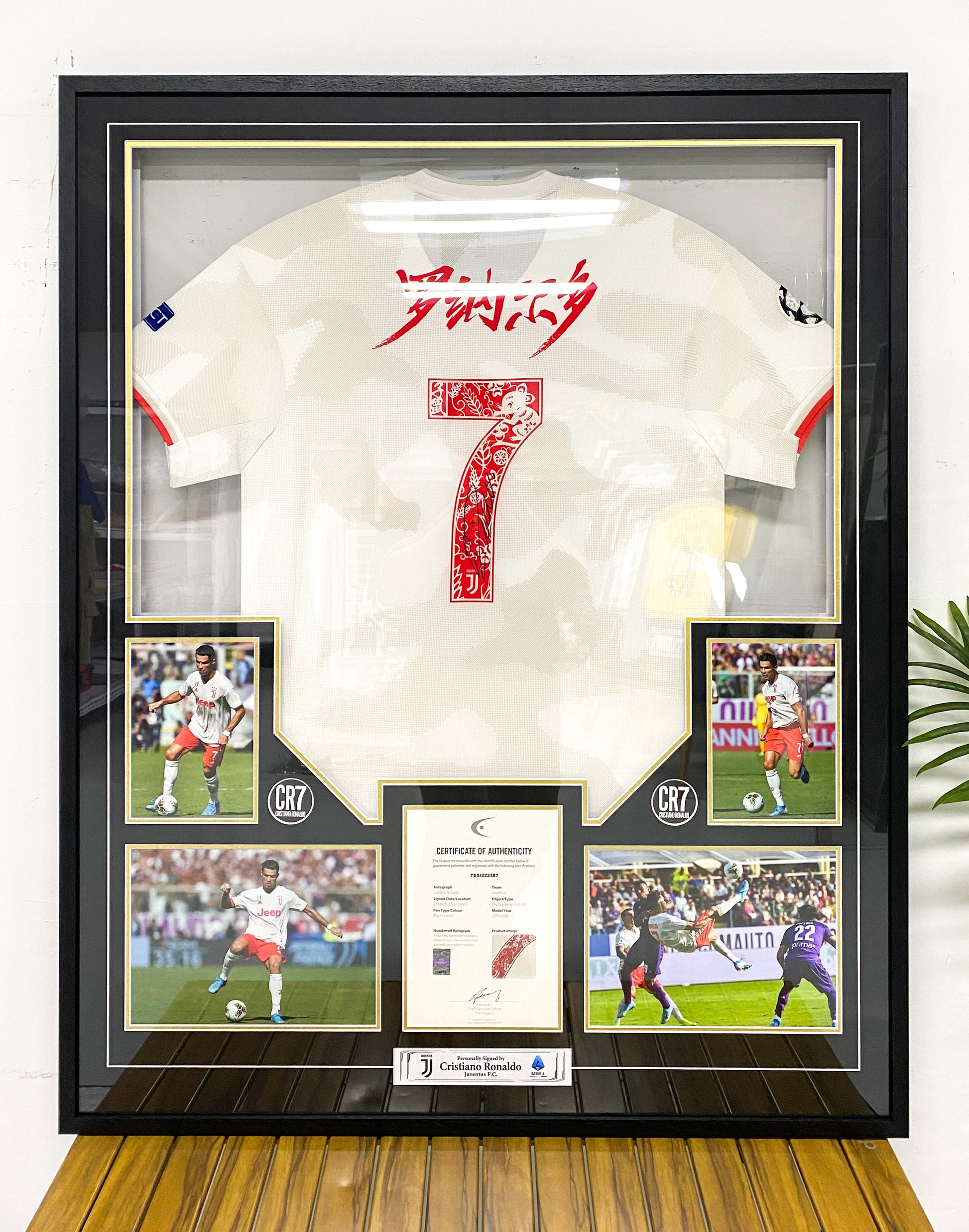 Juventus F.C. Cristiano Ronaldo Autographed Jersey with Personalized Custom Design Framed 000070