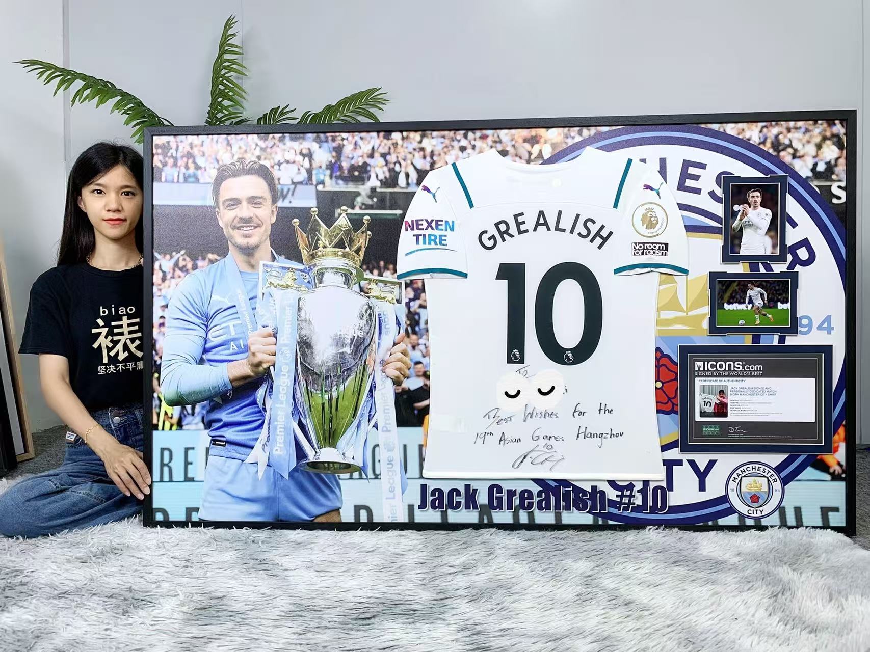 Manchester City Jack Grealish Autographed Jersey with Personalized Custom Design Framed 00024