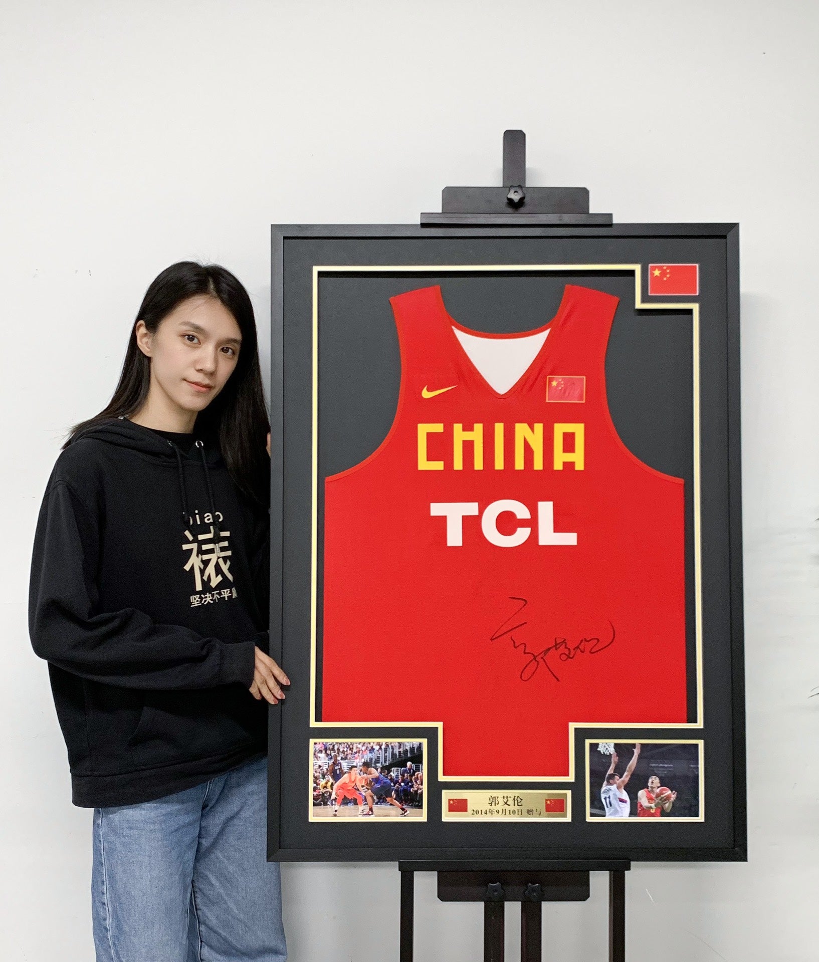 Basketball uniform Sentimental Item with Personalized Custom Design Framed 000184