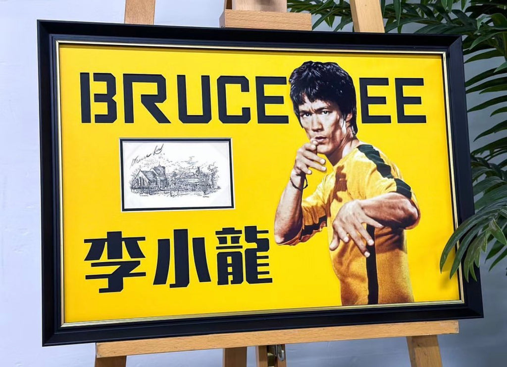 Bruce lee Sentimental Item with Personalized Custom Design Framed000044