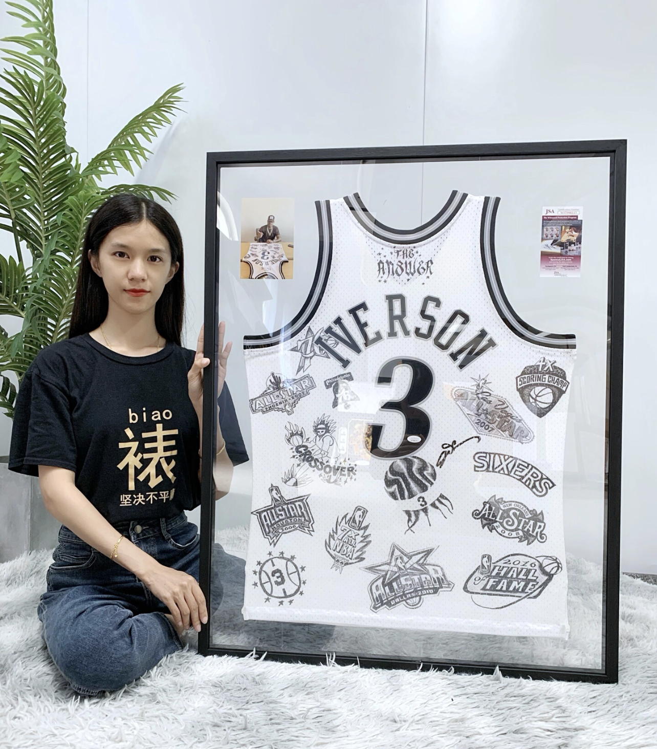 Philadelphia 76ers Allen Iverson Autographed Jersey with Personalized Custom Design Framed 000018