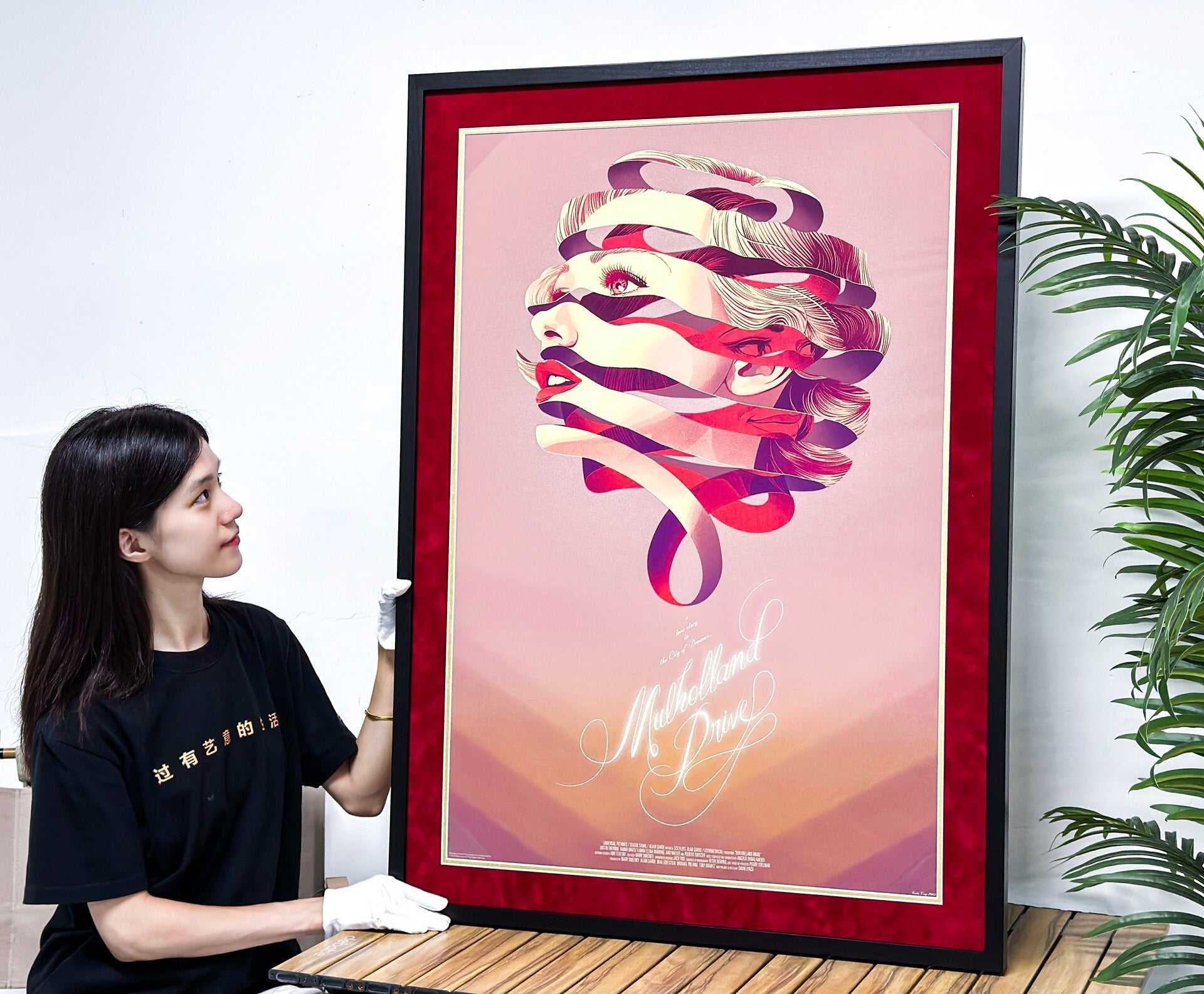 Poster Custom Framing 000105