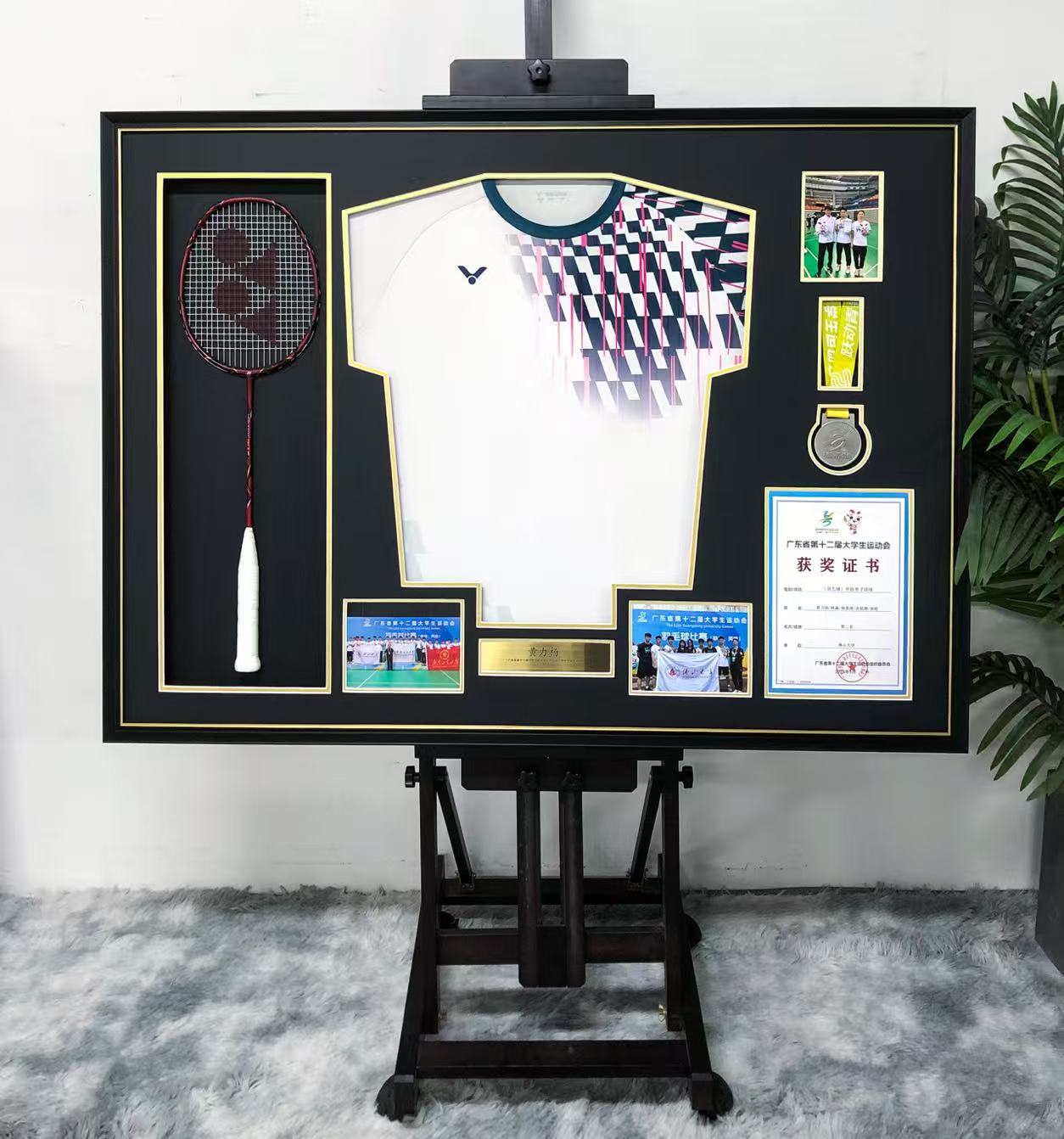 Badminton Sentimental Item with Personalized Custom Design Framed 000128