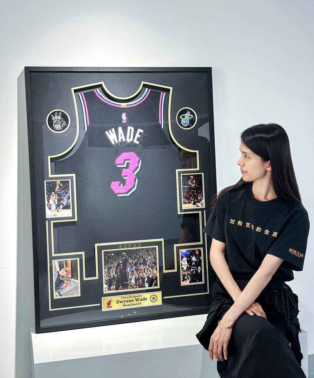 Miami Heat Dwyane Wade Autographed Jersey with Personalized Custom Design Framed 00008