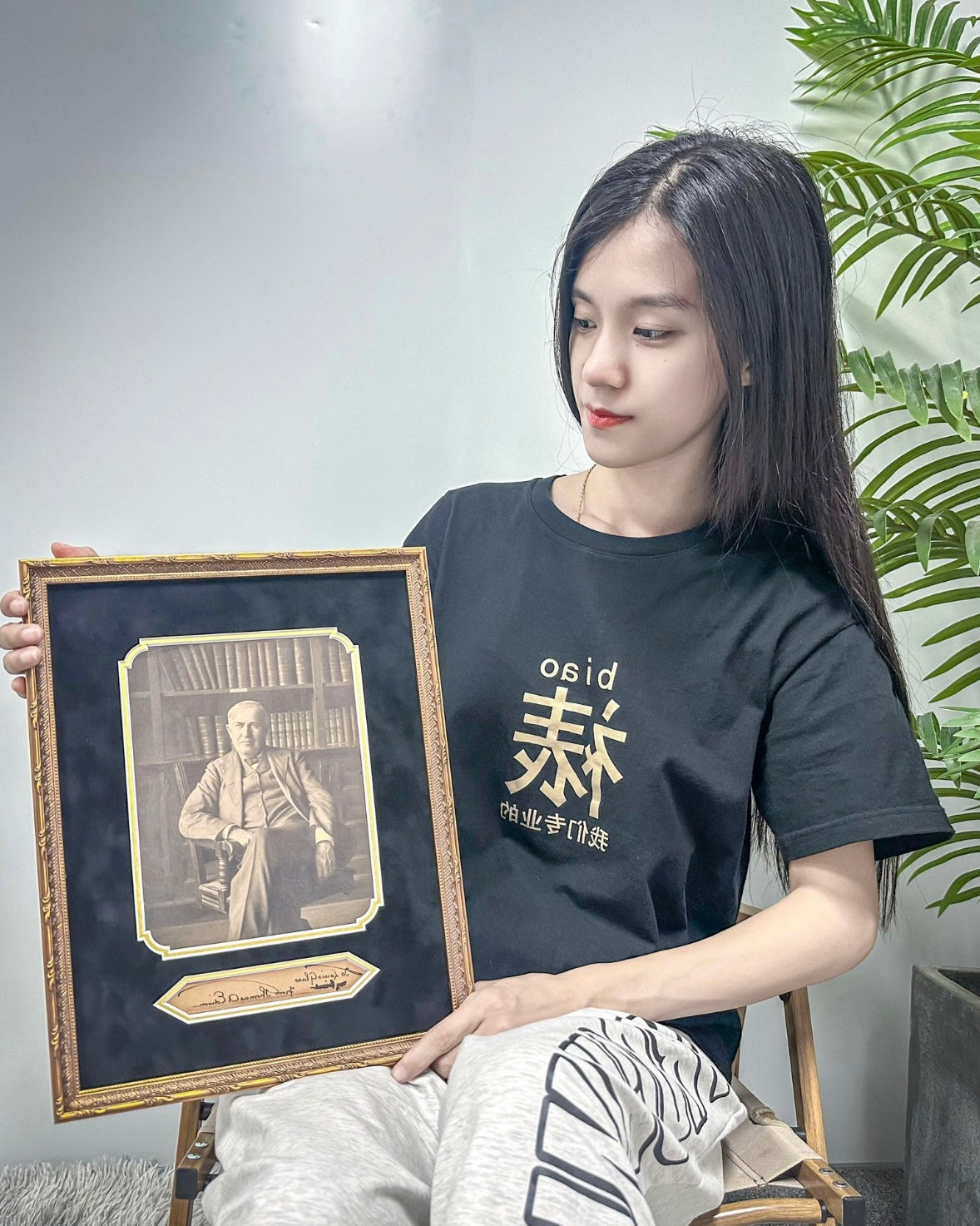 Edison Sentimental Item with Personalized Custom Design Framed 00086