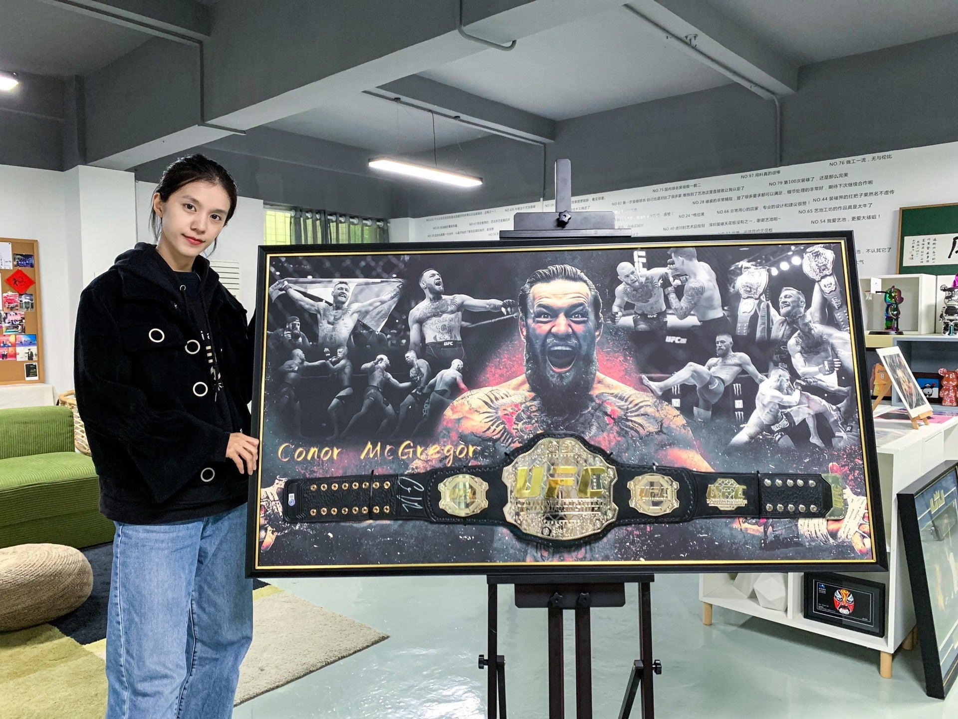 Conor McGregor UFC Championship Belt Custom Framing 000147