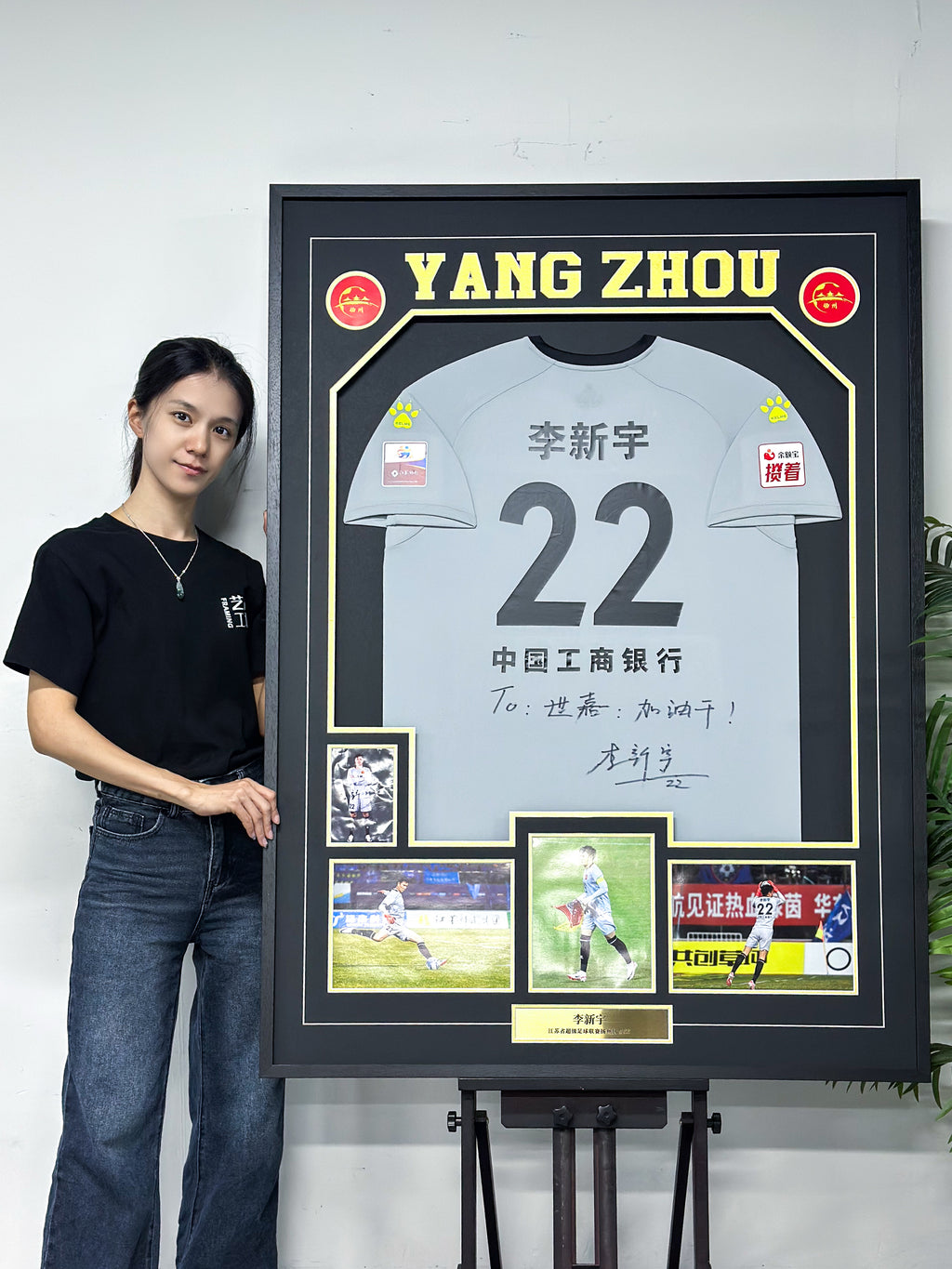 Football uniform Sentimental Item with Personalized Custom Design Framed 000155